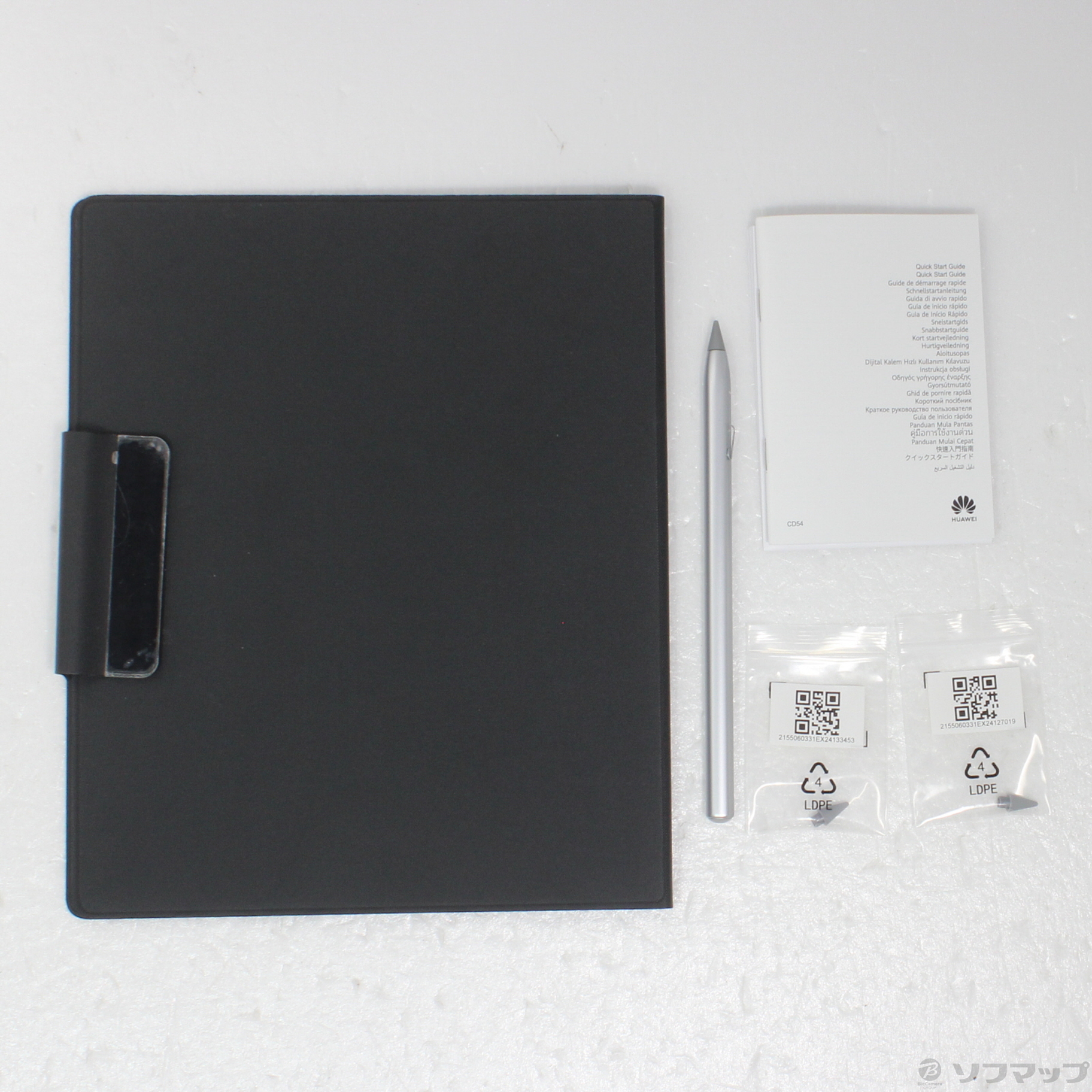 中古】HUAWEI MatePad Paper HMW-W09 [2133052329435] - リコレ
