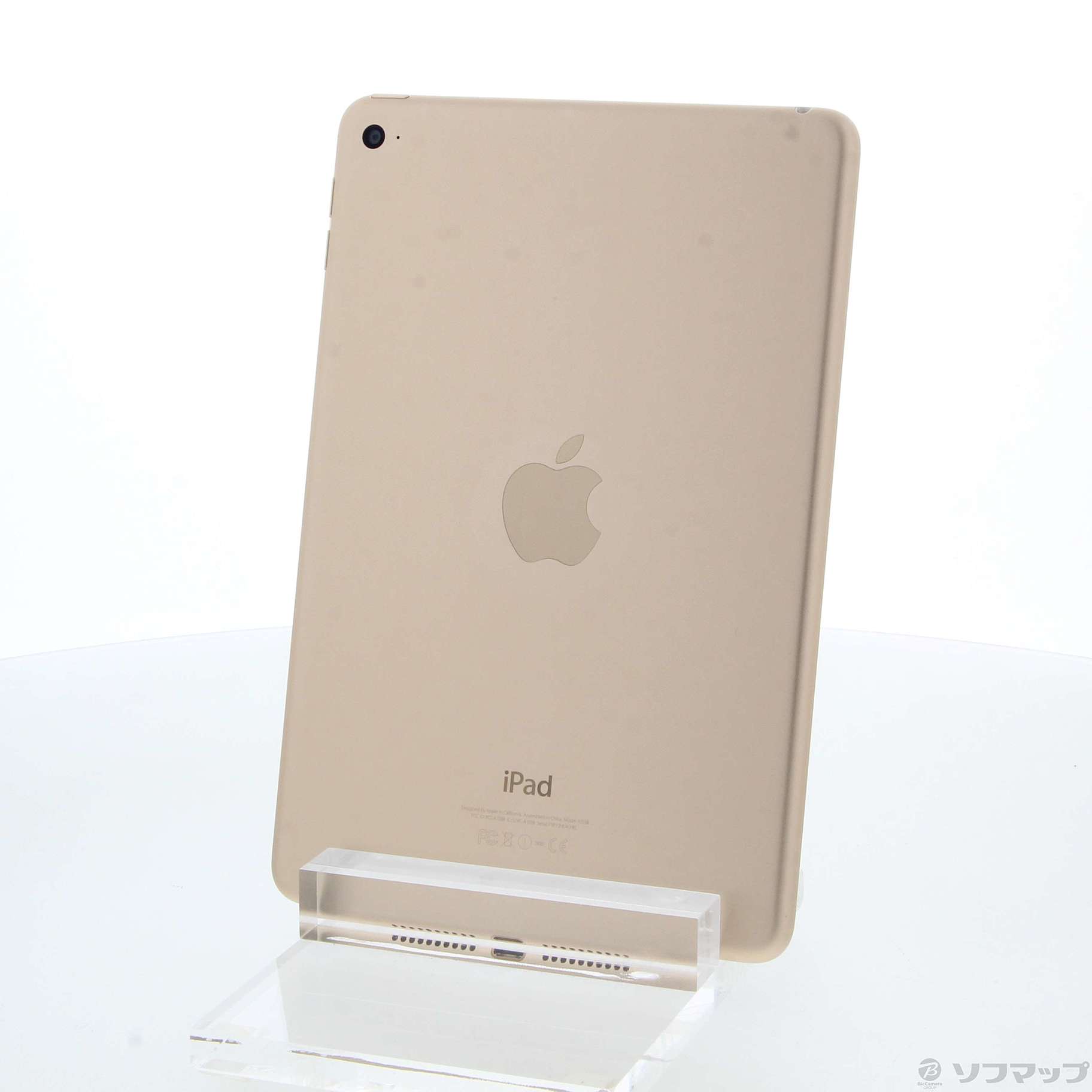 中古】iPad mini 4 128GB ゴールド MK9Q2J／A Wi-Fi [2133052340249