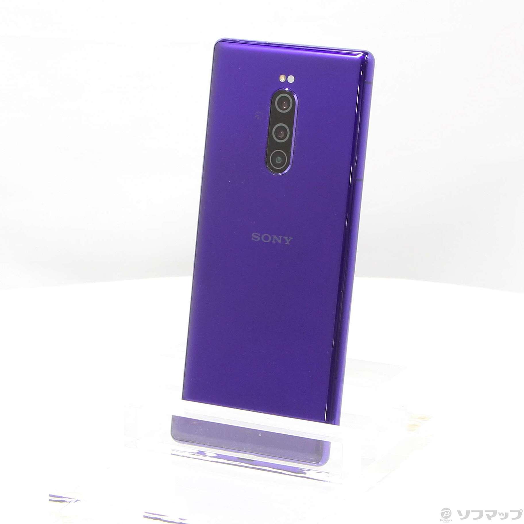 【通販得価】【美品】Xperia 1 Purple 64 GB docomo スマートフォン本体