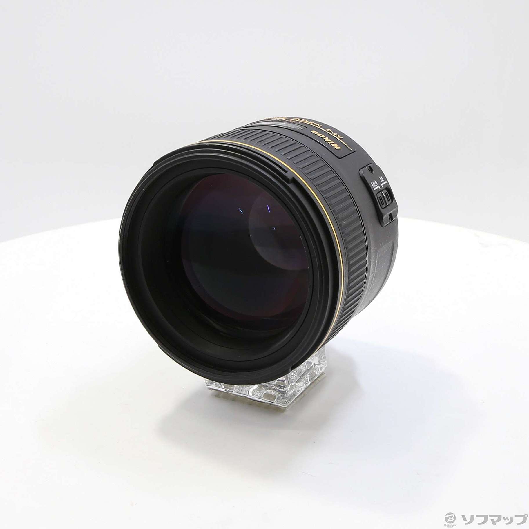 Nikon(ニコン) 〔展示品〕 AF-S NIKKOR 85mm F1.4 G (レンズ) で