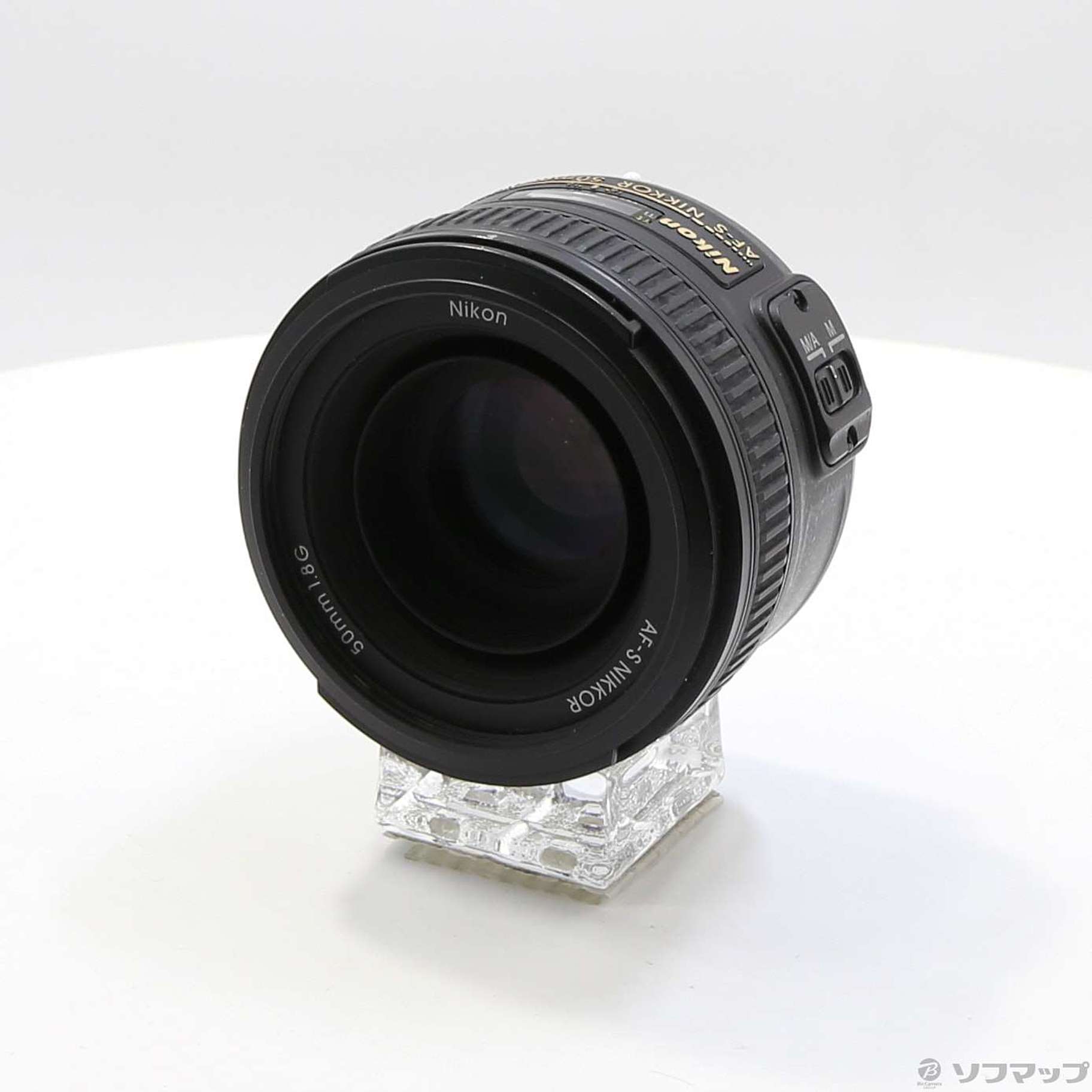 Nikon AF-S NIKKOR 50mm F1.8G (レンズ)