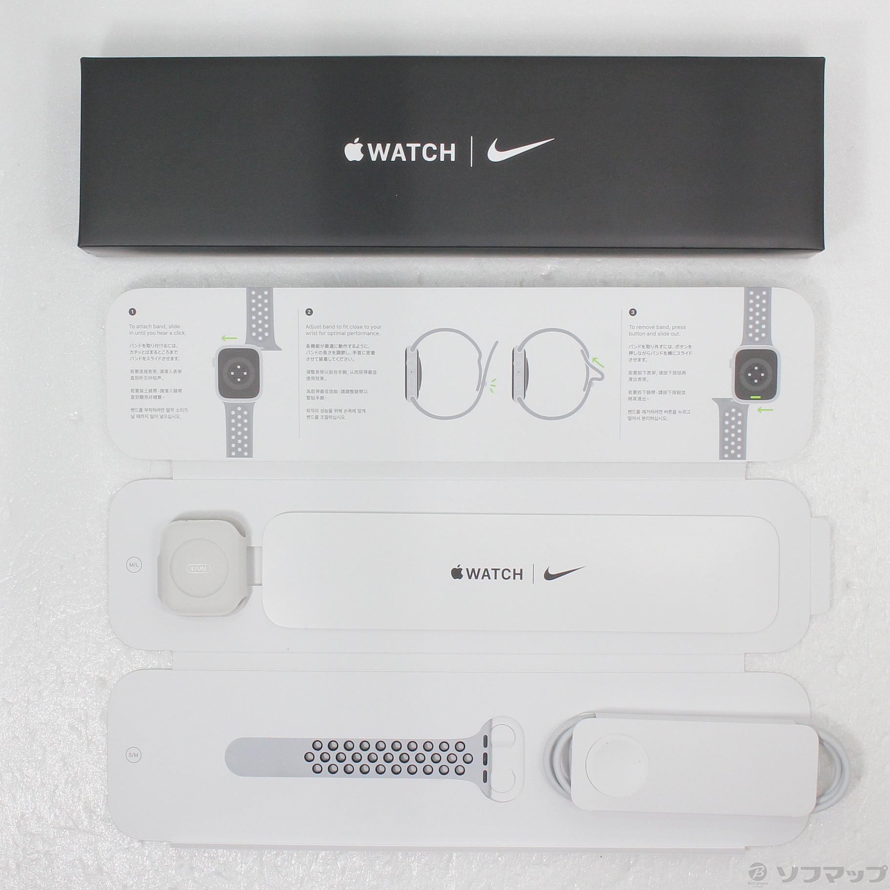 中古】Apple Watch Series 7 Nike GPS 41mm スターライトアルミニウム 