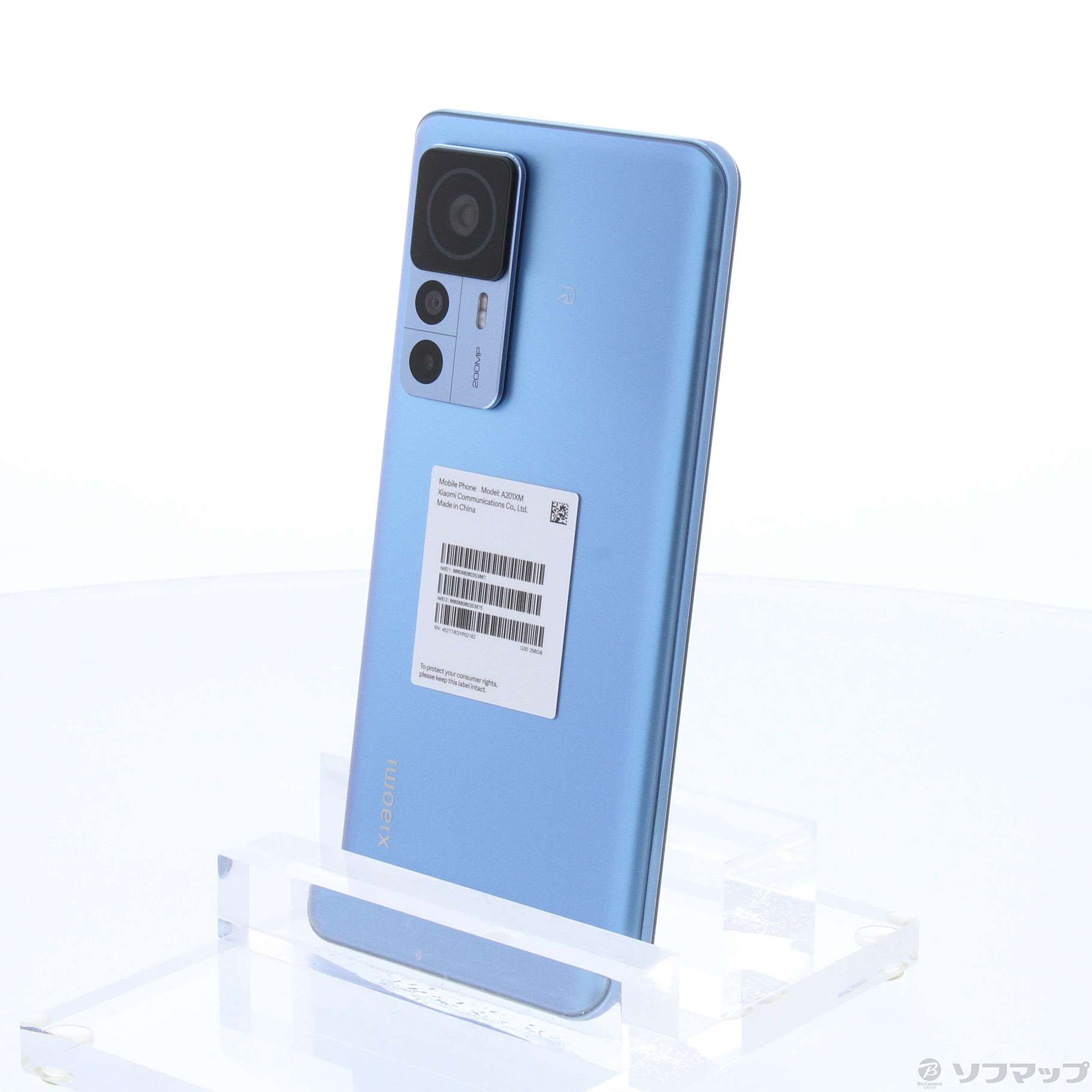 【新品】Xiaomi 12T Pro ブルー 256 GB Softbank