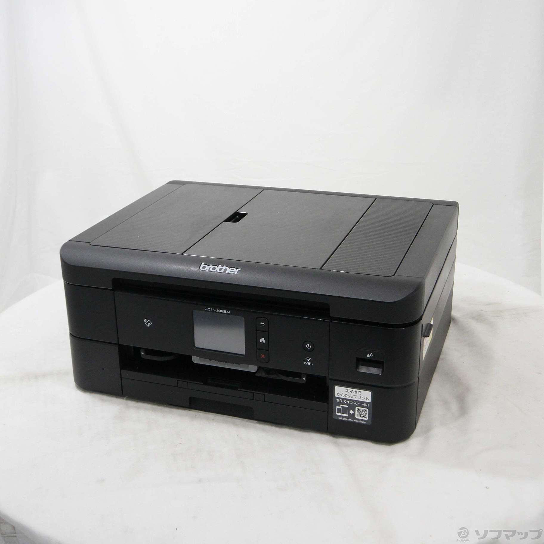 中古】DCP-J926N-B インク無し [2133052347385] - リコレ