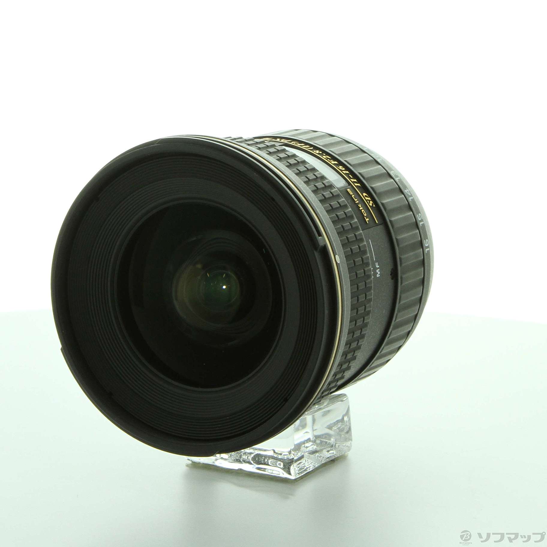 中古】AF 11-16mm F2.8 (AT-X116 PRO DX II) (Nikon用) (レンズ