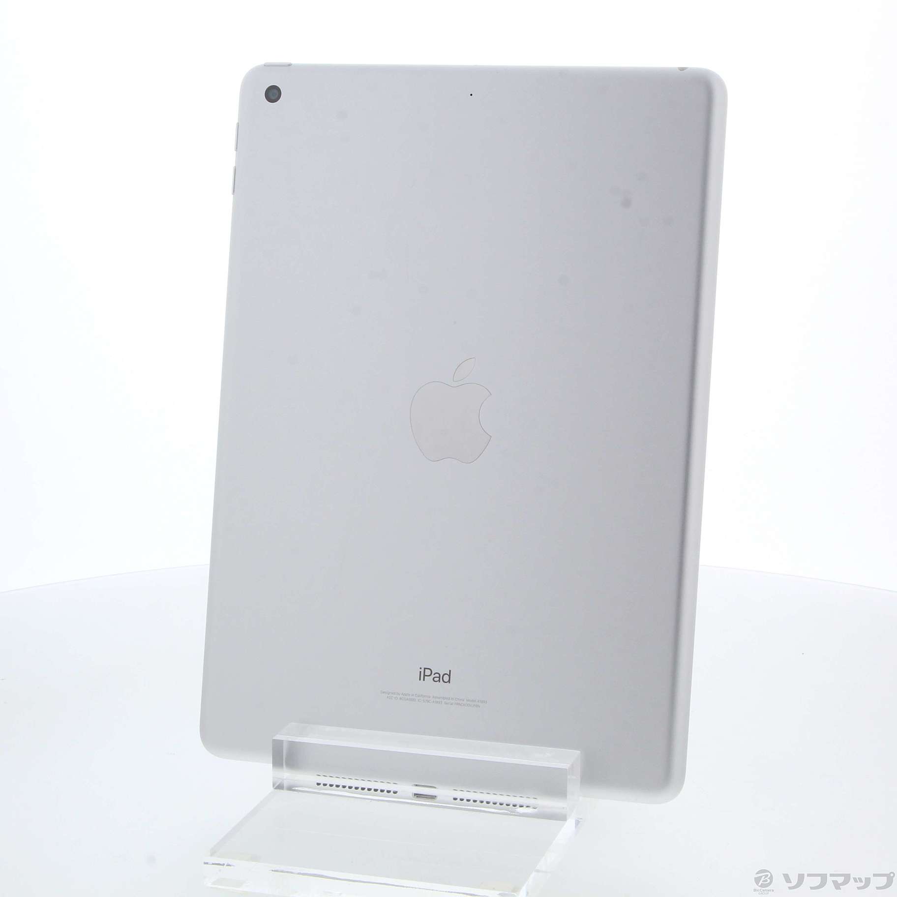 iPad 第6世代 128GB シルバー FR7K2J／A Wi-Fi