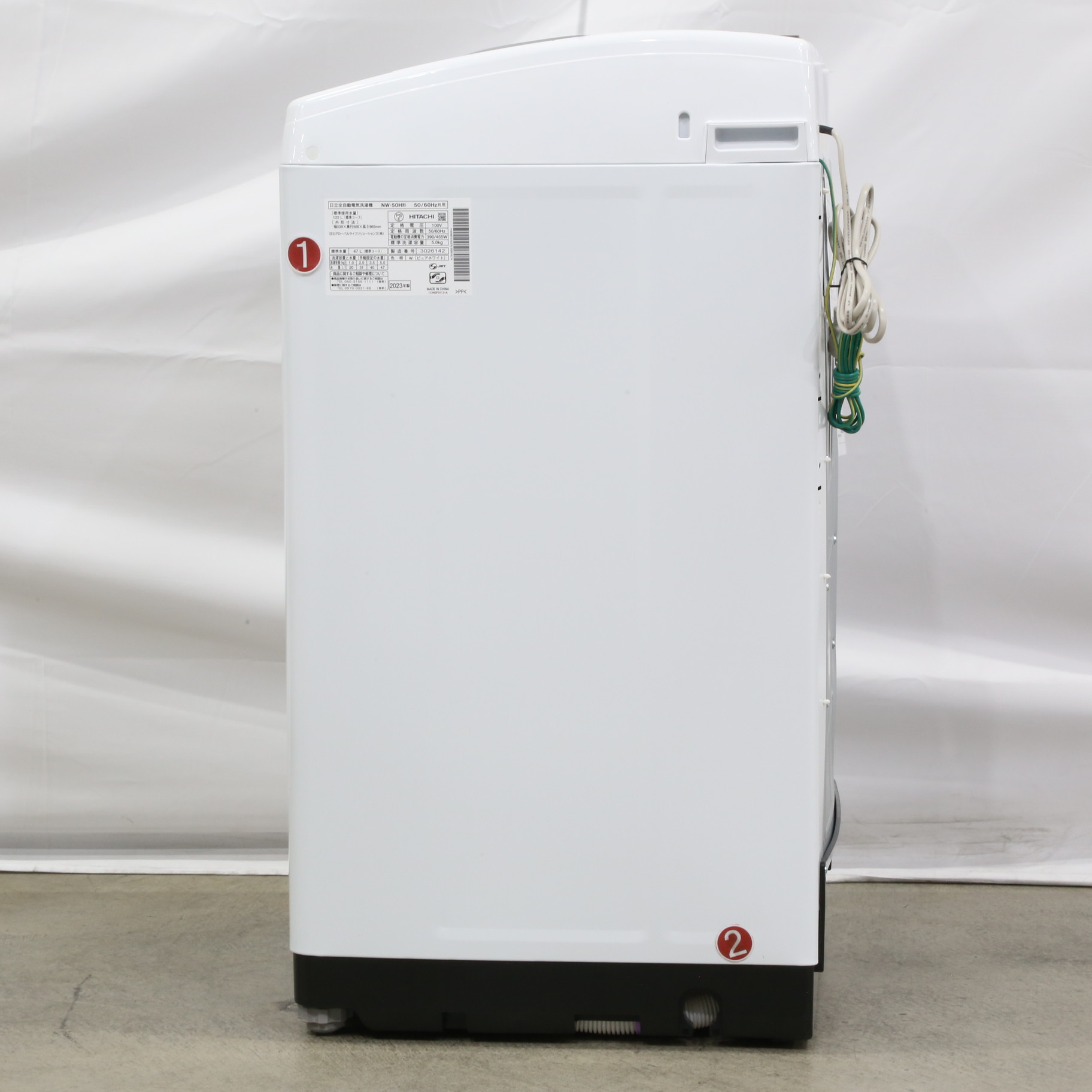 売り卸値日立 NW-50A W [全自動洗濯機（5.0kg） ピュアホワイト] 洗濯機