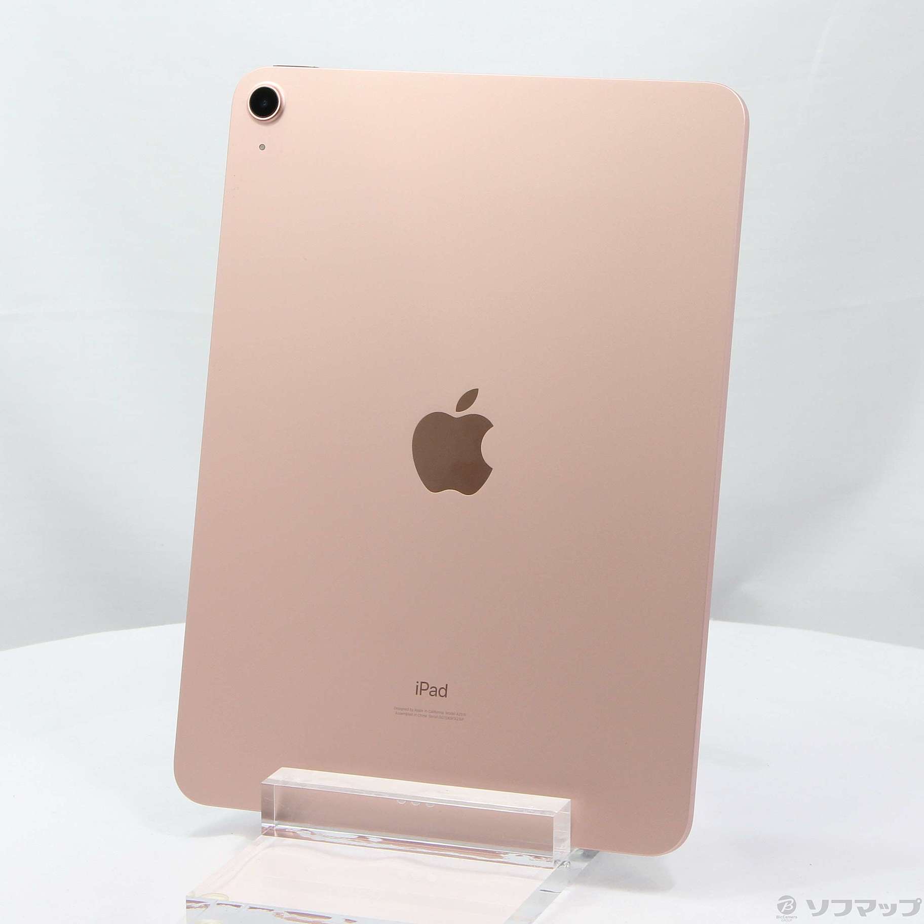 iPad Air 第4世代 64GB ローズゴールド MYFP2J／A Wi-Fi