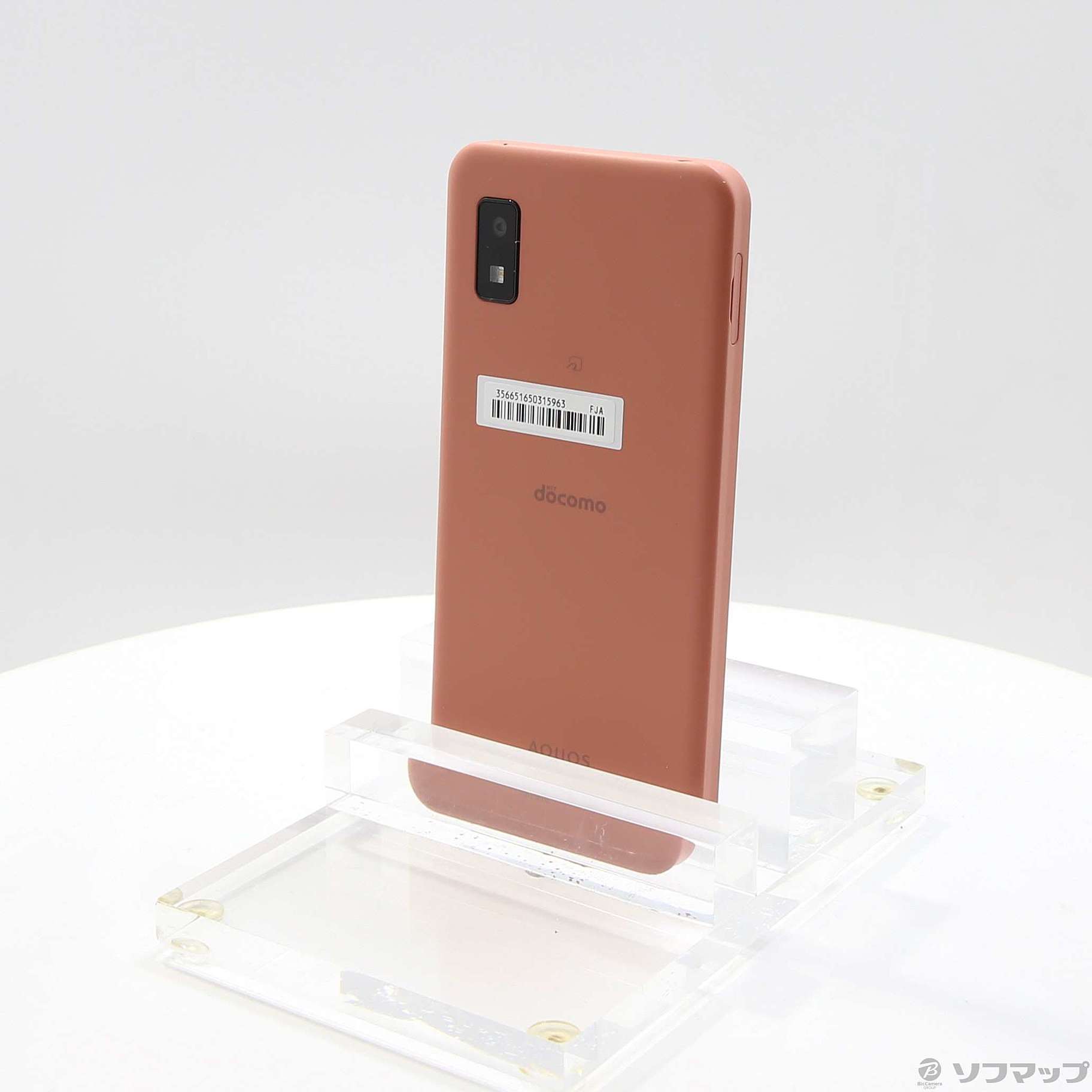 中古】AQUOS wish2 64GB コーラル SH-51C docomoロック解除SIMフリー