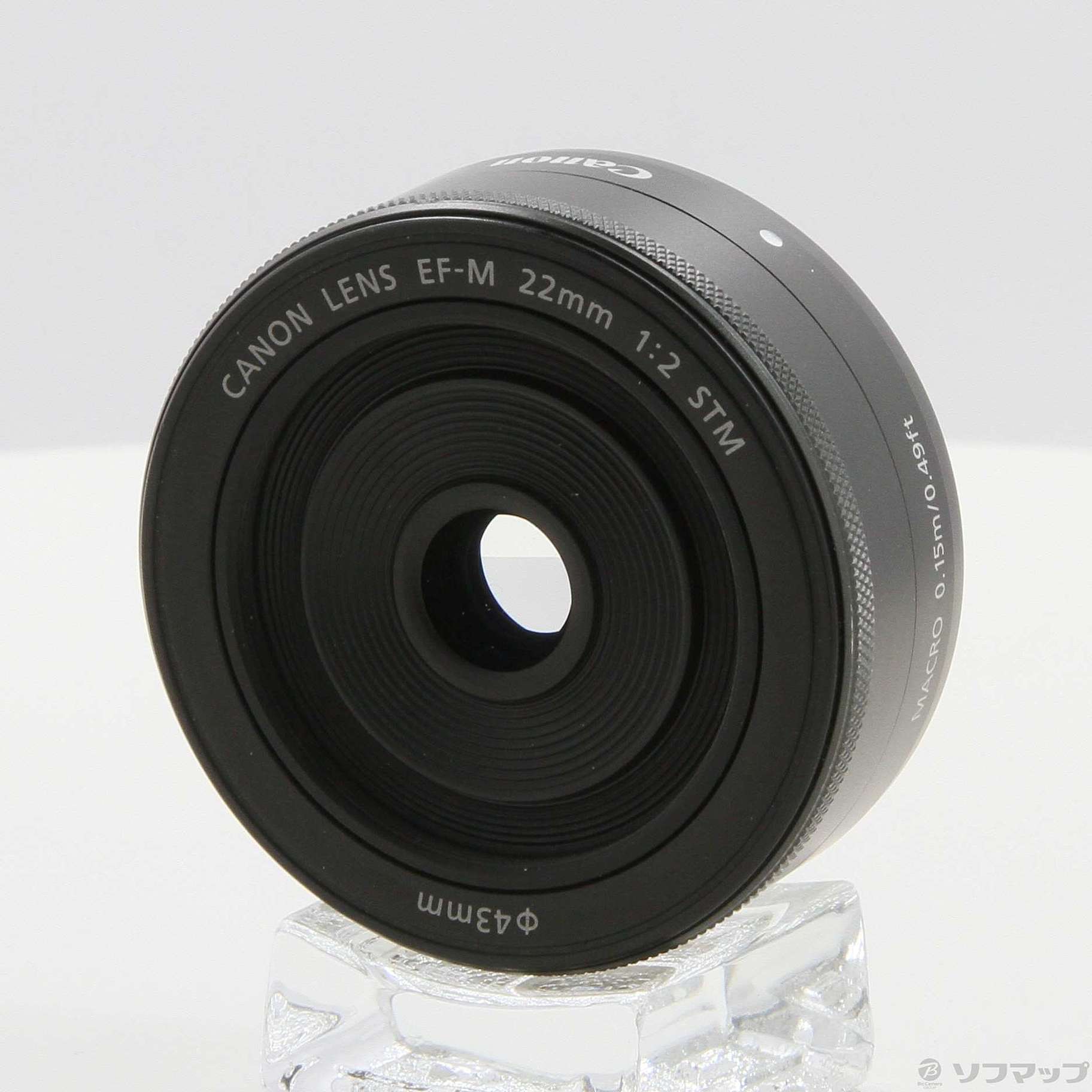 EF-M 22mm F2 STM