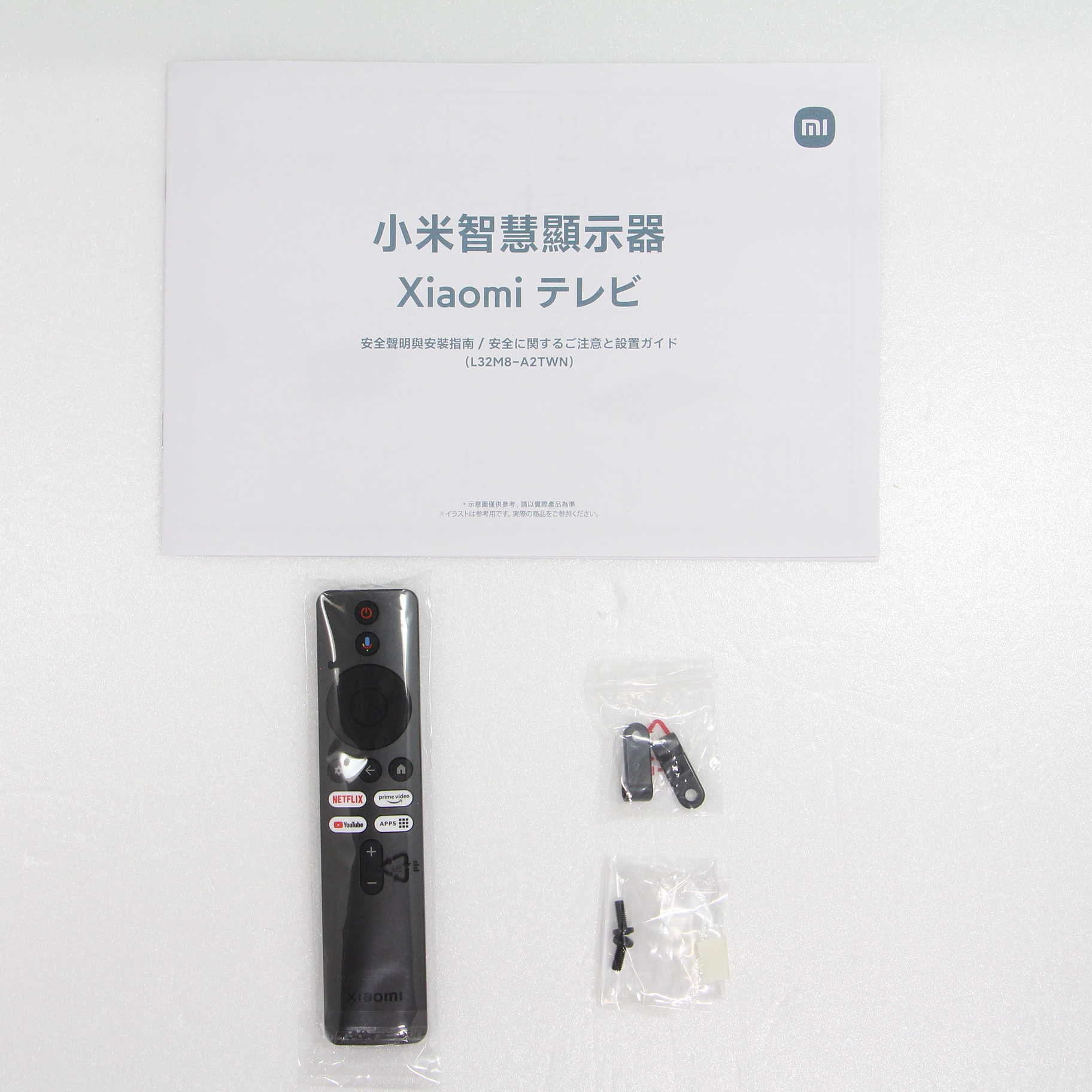 液晶Xiaomi  R23Z011A 32型チューナーレス 　テレビXiaomiシャオミ