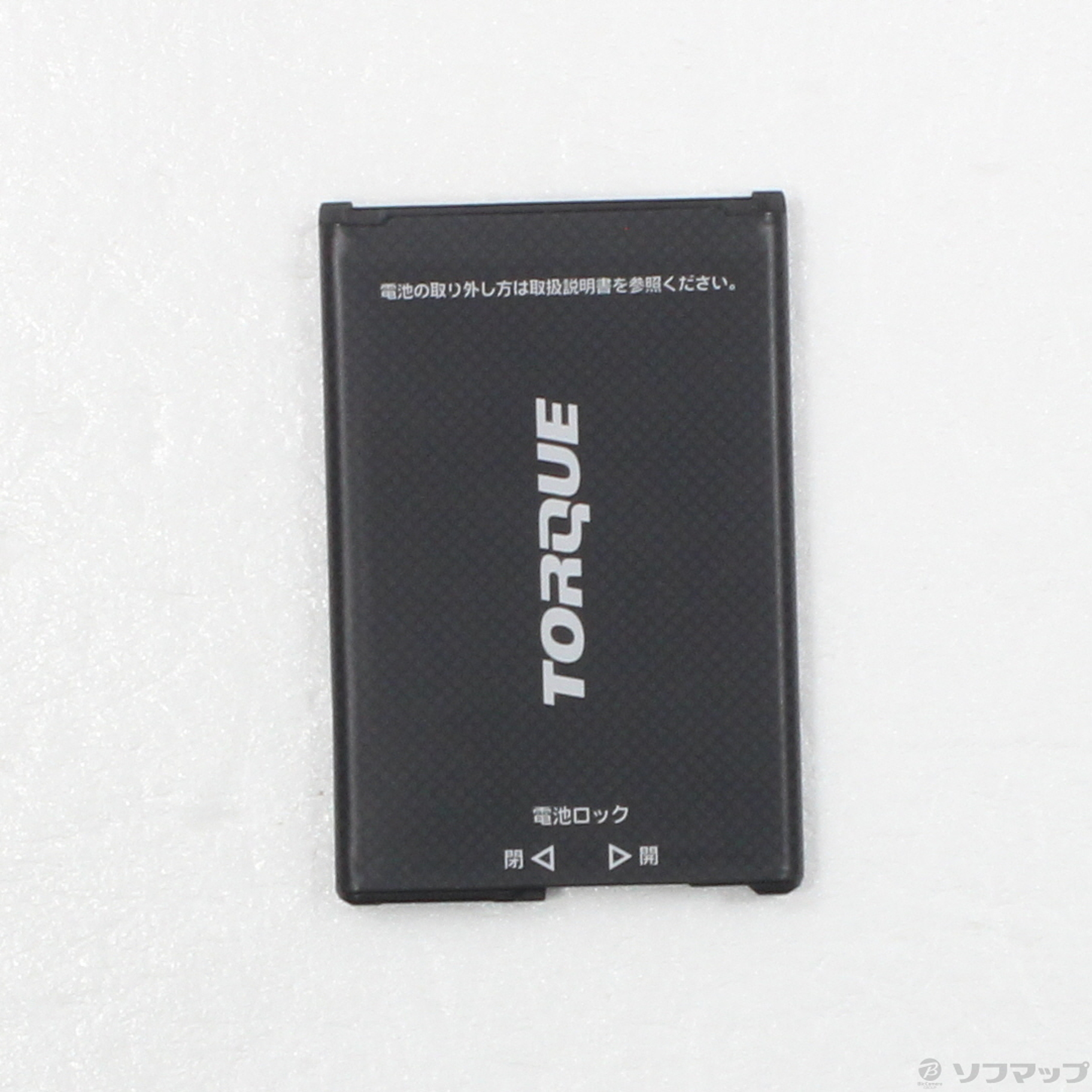 TORQUE G04 64GB ブラック KYV46 auロック解除SIMフリー