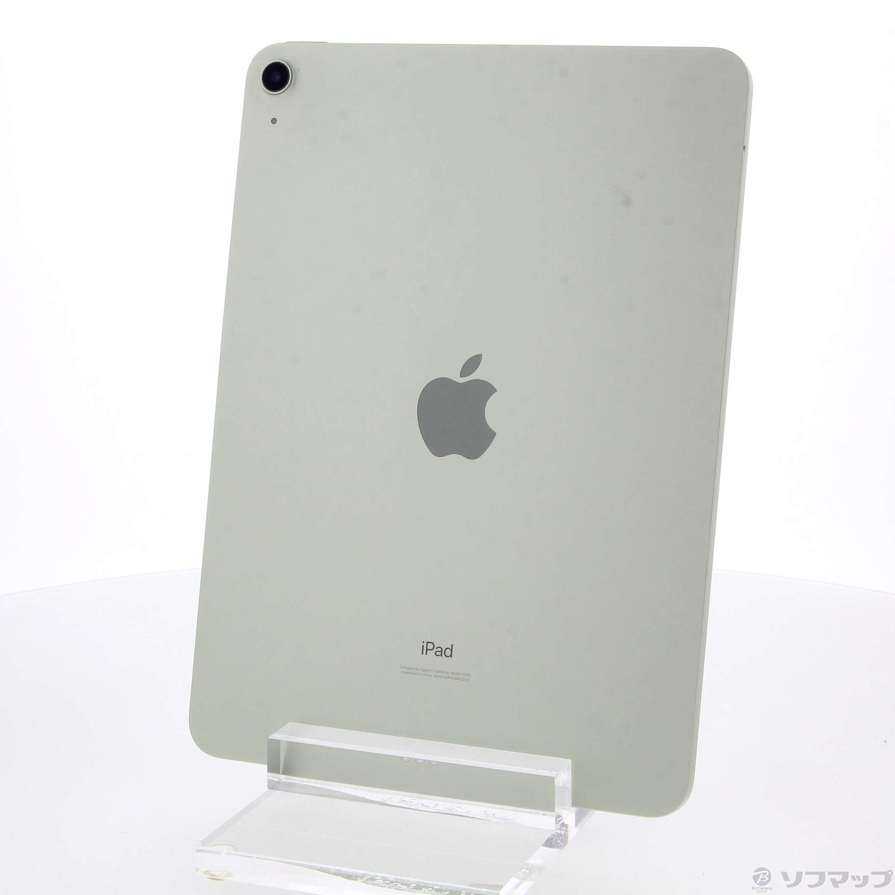 中古品〕 iPad Air 第4世代 256GB グリーン MYG02J／A Wi-Fi｜の通販は