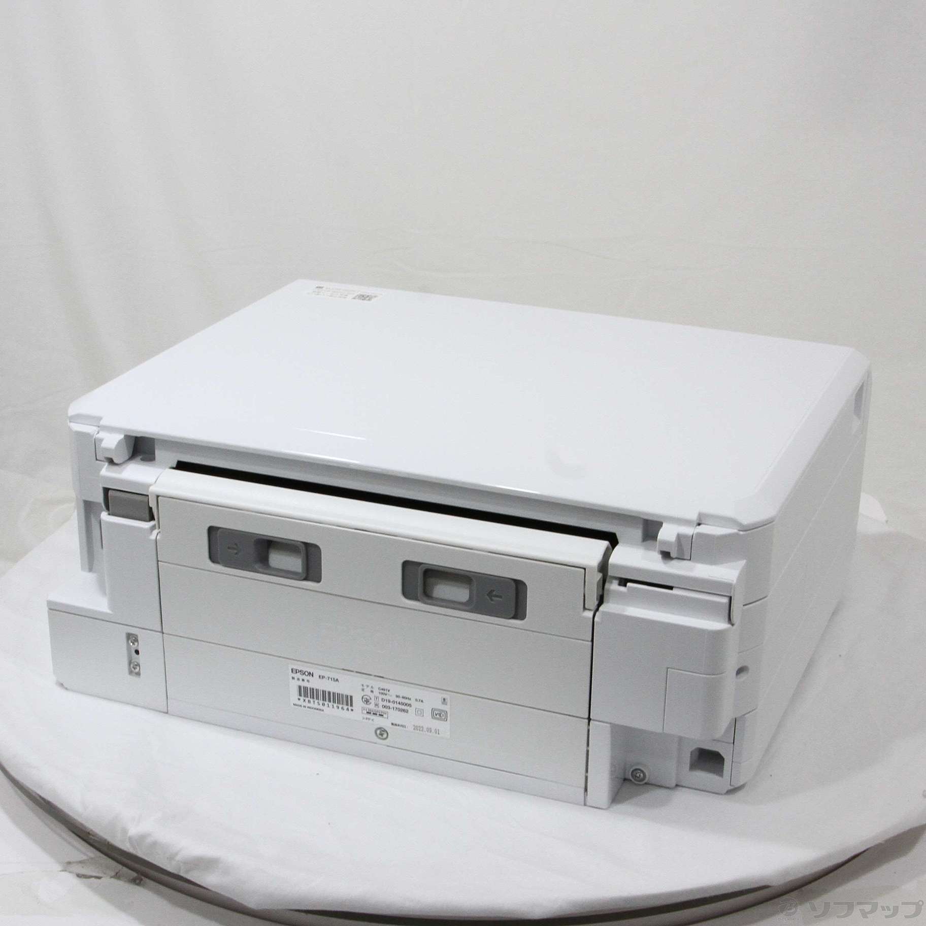 働くクルマ体験 EPSON EP-715A WHITE | everestdg.com