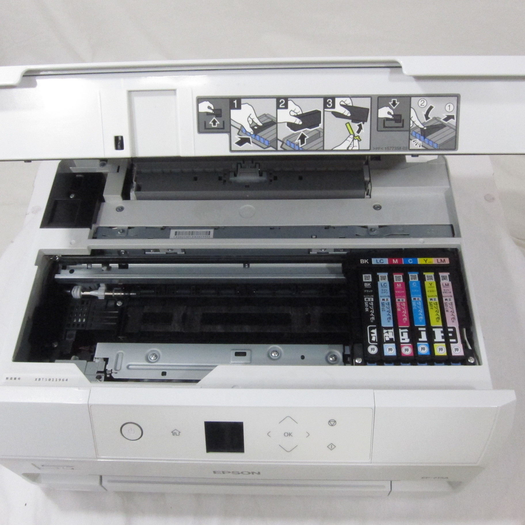 EPSON EP-811AB プリンター美品 EPSON EP-811AB インクジェット