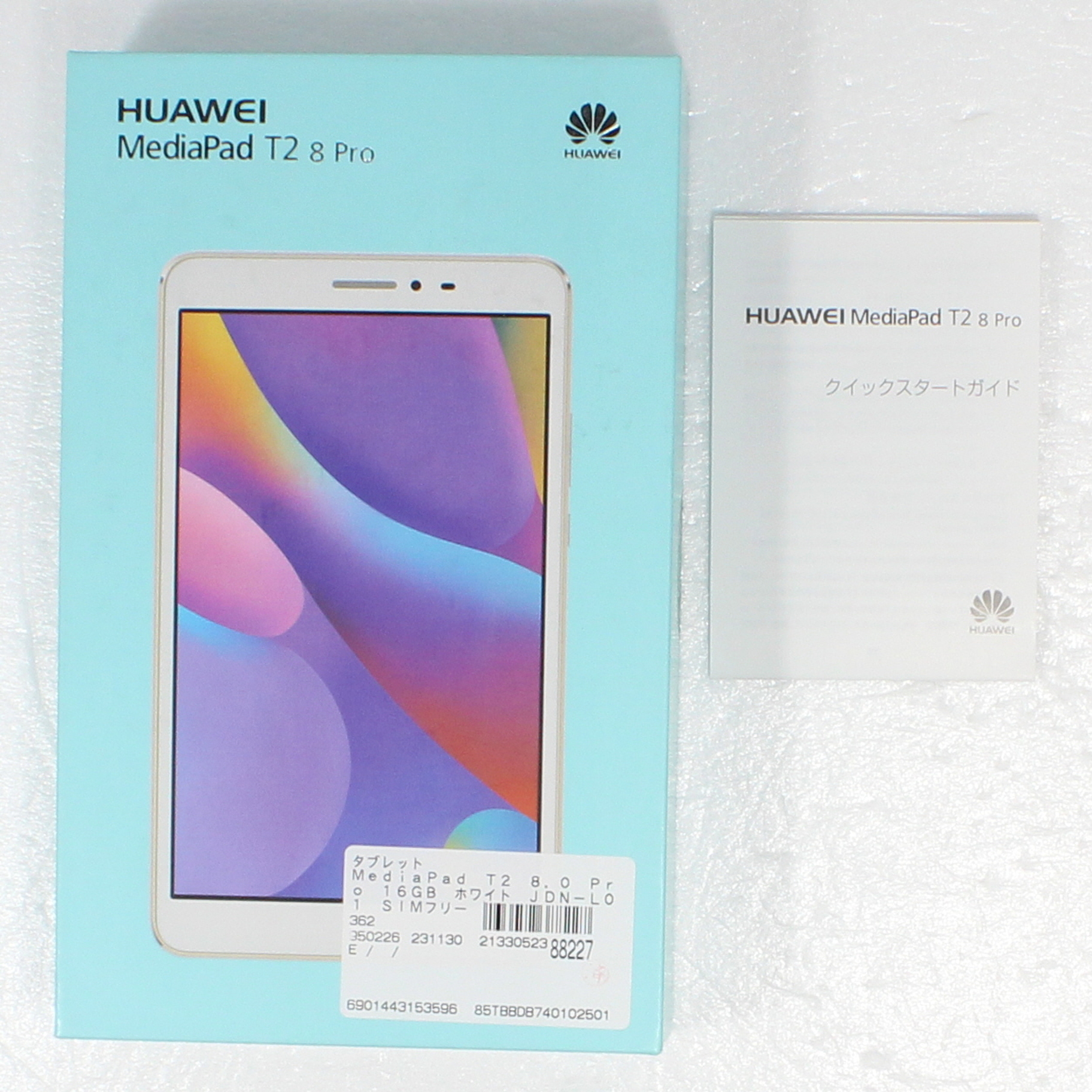 ANDROID - Huawei 8インチ タブレット MediaPad T2 8.0 PRO Wi-Fiモデル HUAWEI Androidタブレット MediaPad T2 8.0 Pro JDN