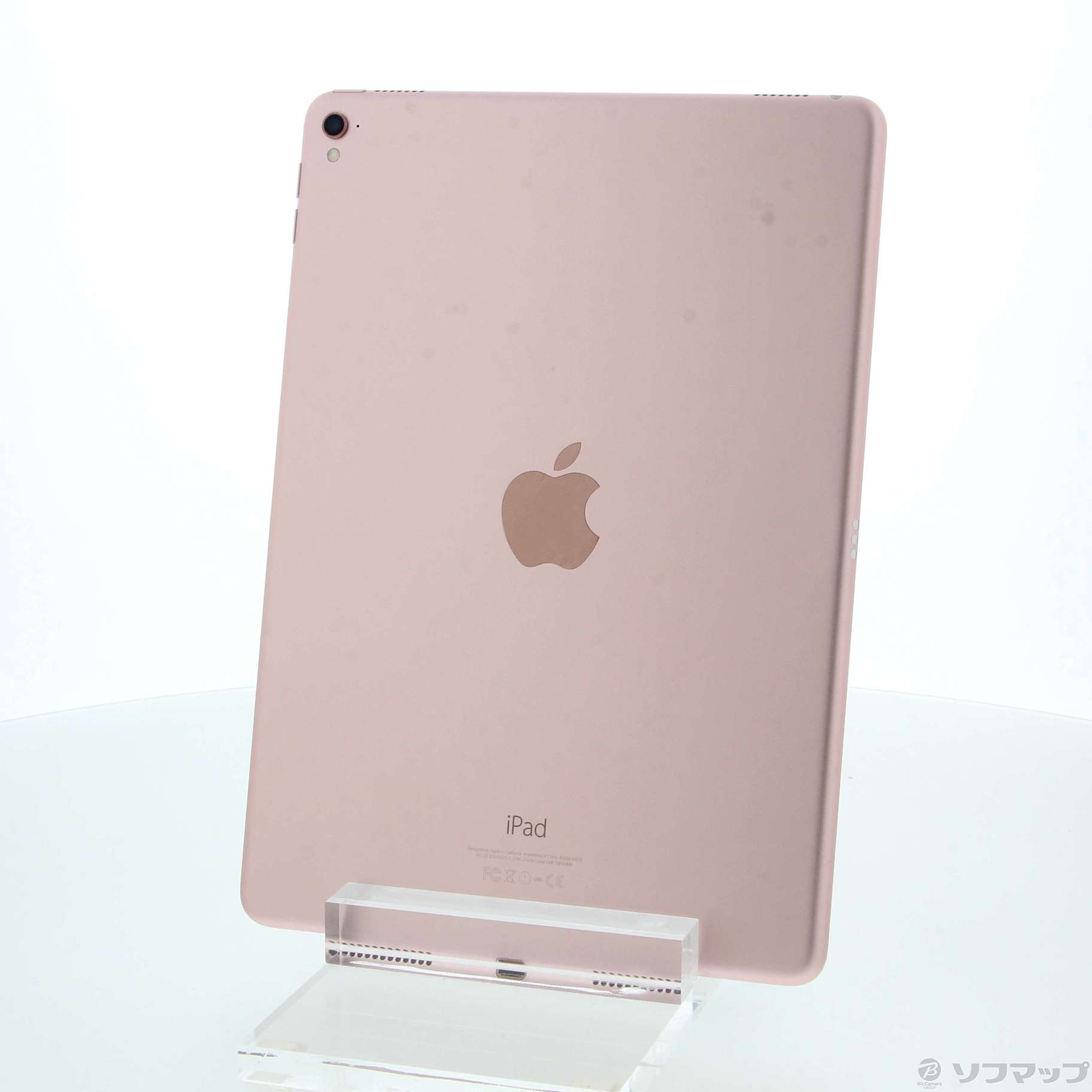 中古】iPad Pro 9.7インチ 32GB ローズゴールド MM172J／A Wi-Fi