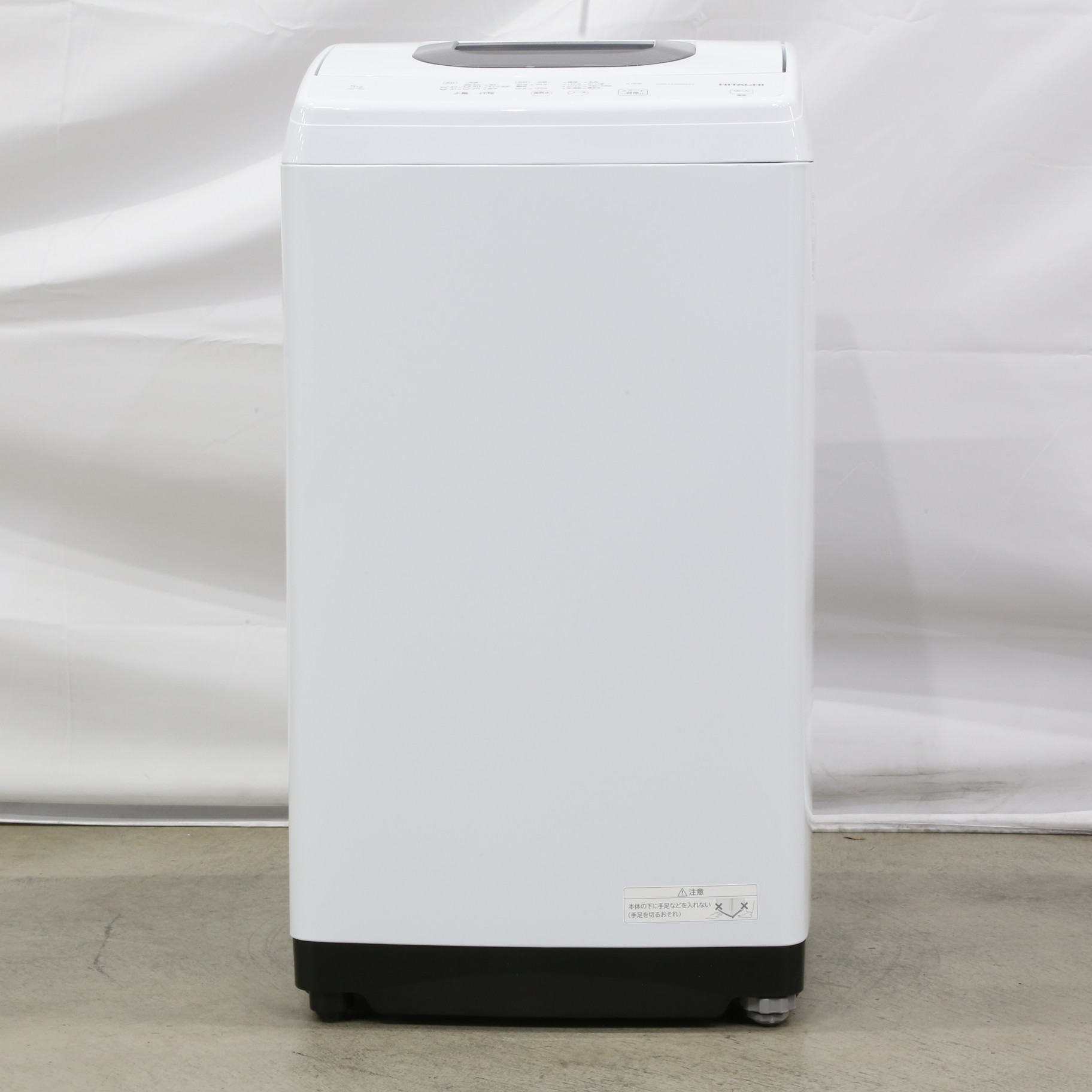 〔展示品〕 全自動洗濯機５ｋｇ ホワイト NW-50J-W ［洗濯5.0kg ／簡易乾燥(送風機能) ／上開き］