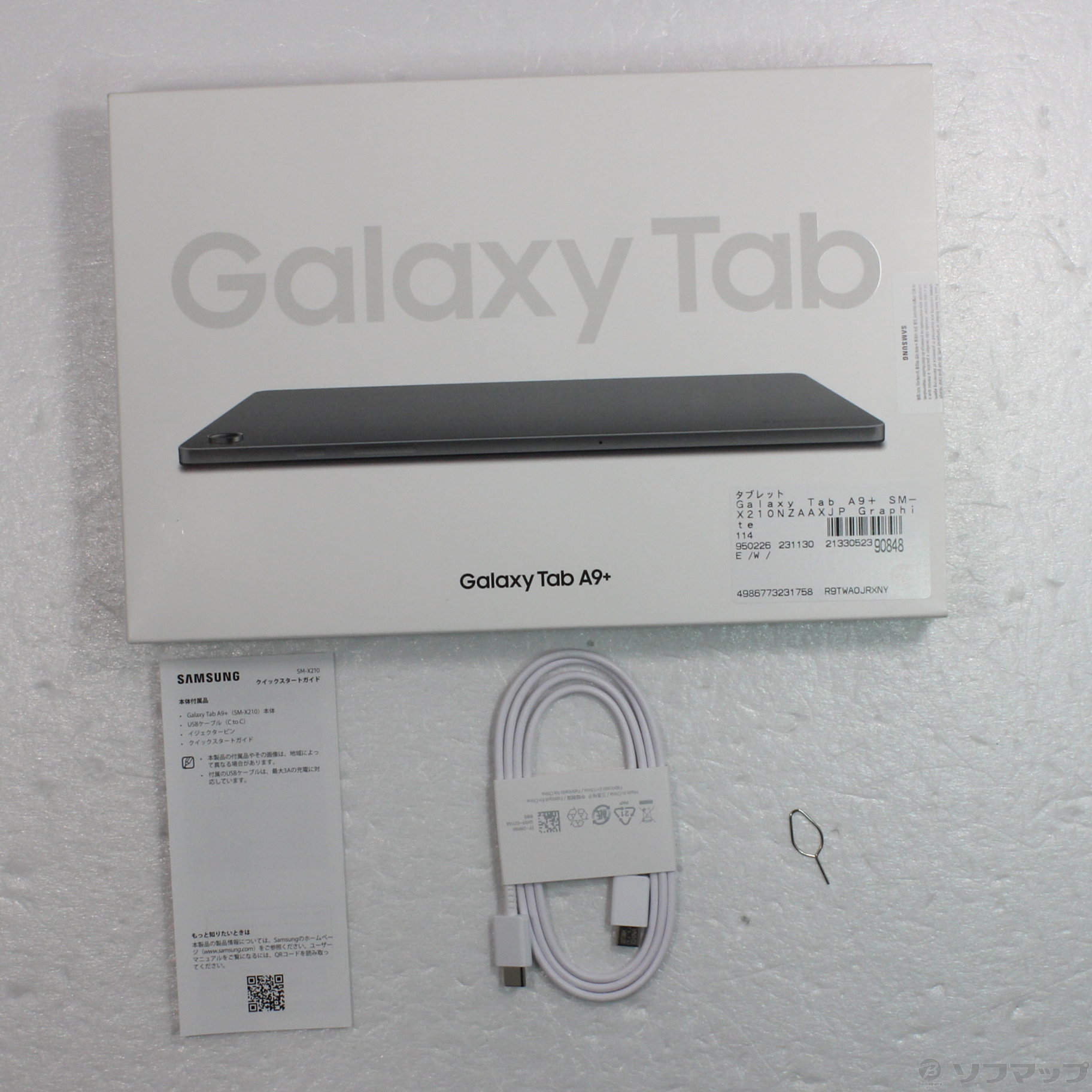 中古】Galaxy Tab A9+ 64GB グラファイト SM-X210NZAAXJP Wi-Fi 