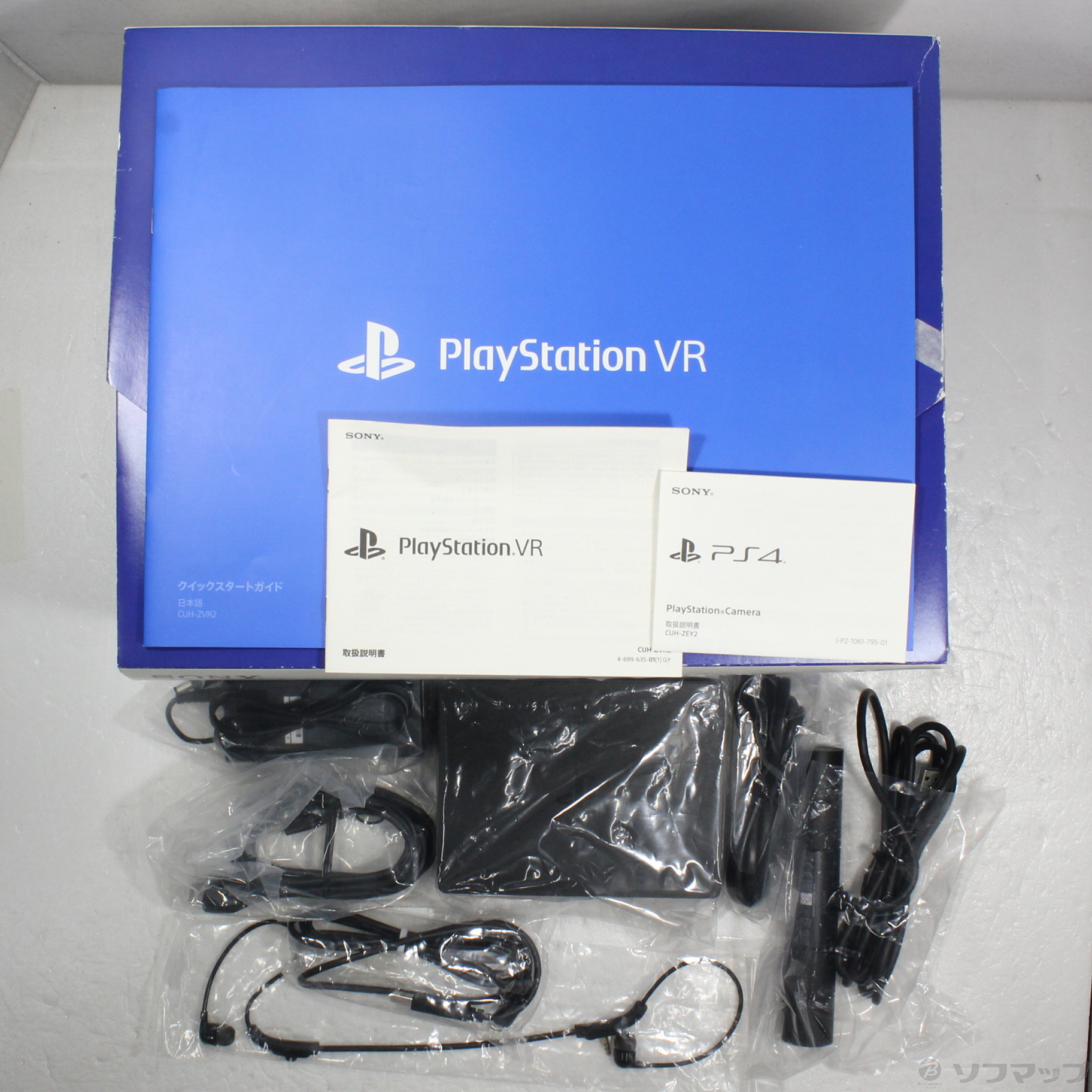 〔中古品（難あり）〕 セール対象品 PlayStation VR PlayStation Camera 同梱版 CUHJ-16003