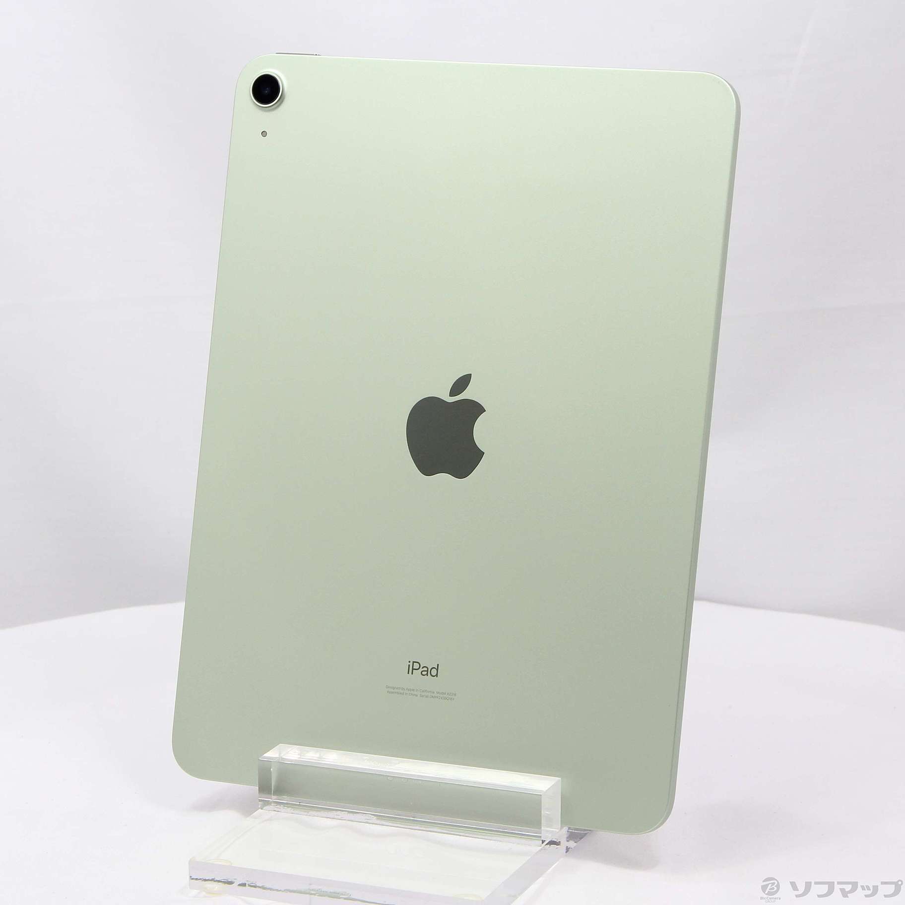 Apple iPad Air 第4世代グリーン MYG02J-A-
