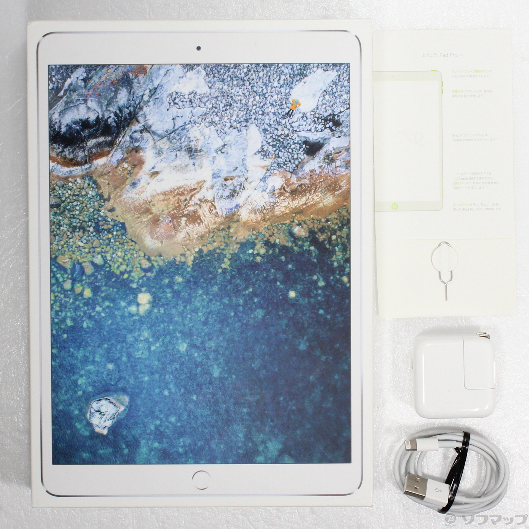 中古】iPad Pro 10.5インチ 64GB シルバー MQF02J／A SoftBank