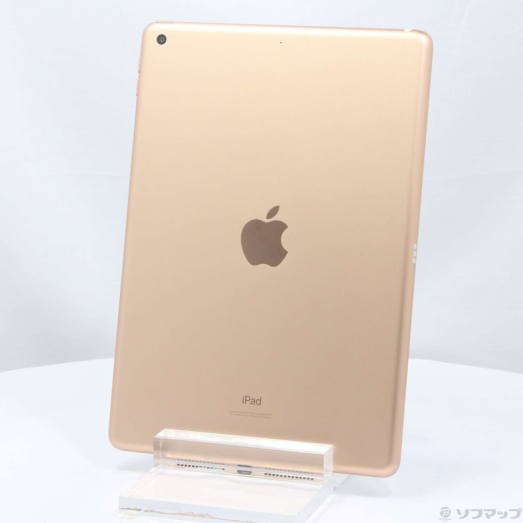 中古】iPad 第7世代 32GB ゴールド MW762J／A Wi-Fi [2133052394594