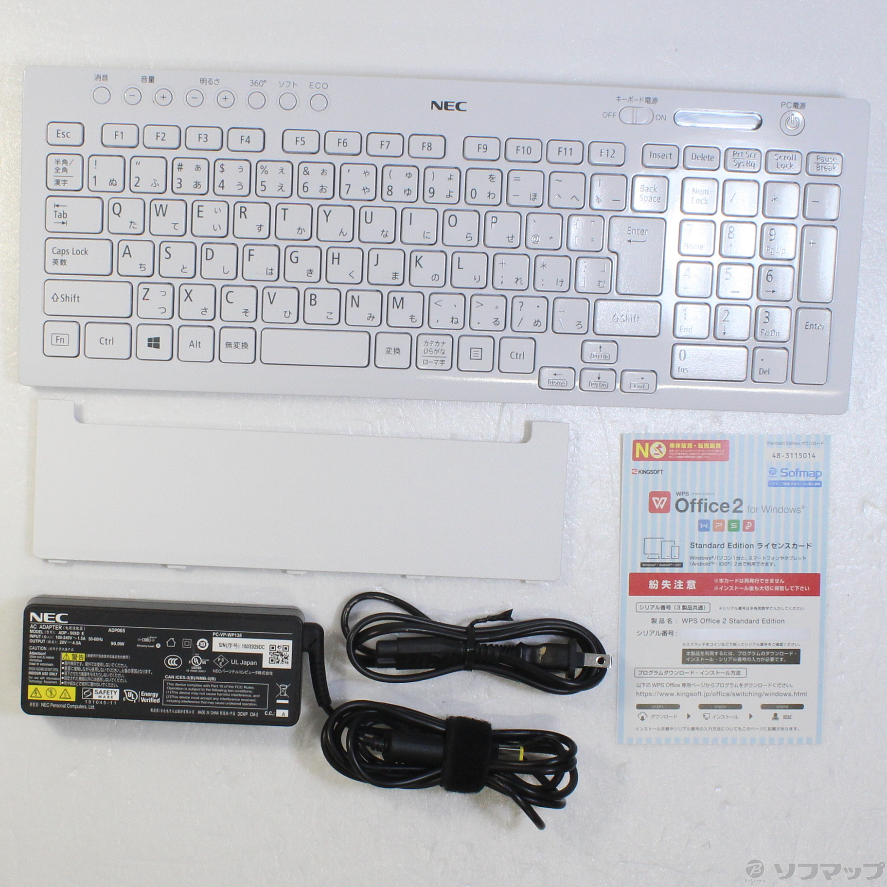 中古美品 NEC デスクトップPC A2377BAW LAVIE 一体型PC 中古】LAVIE