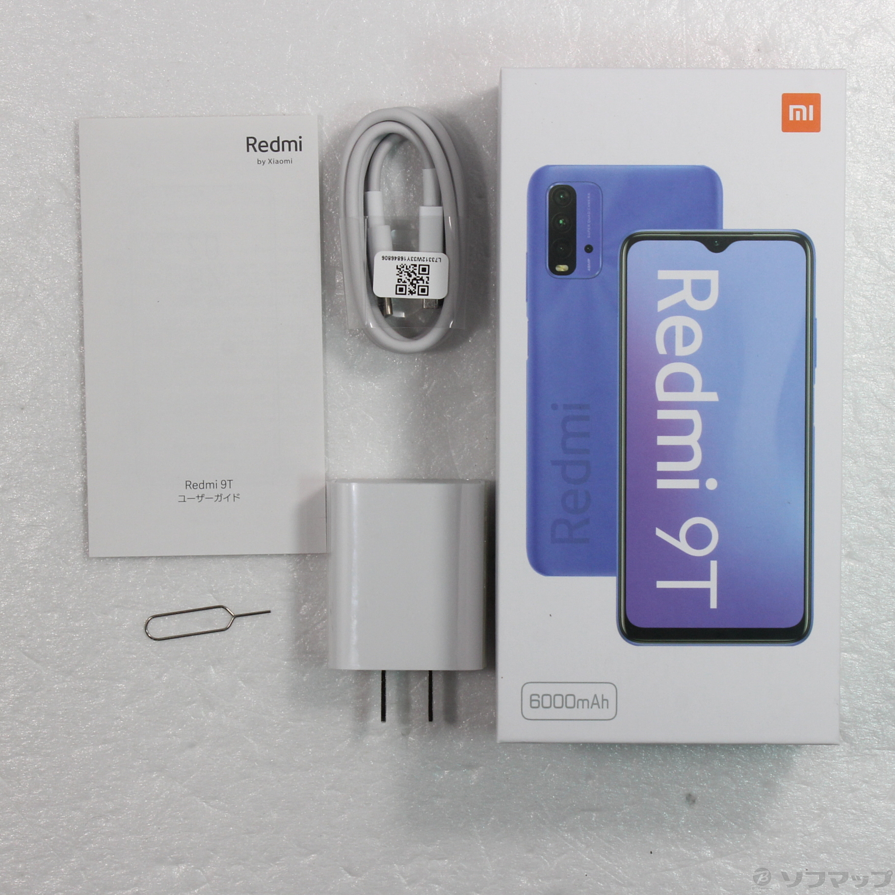 中古】Redmi 9T 64GB オーシャングリーン M2010J19SR SIMフリー