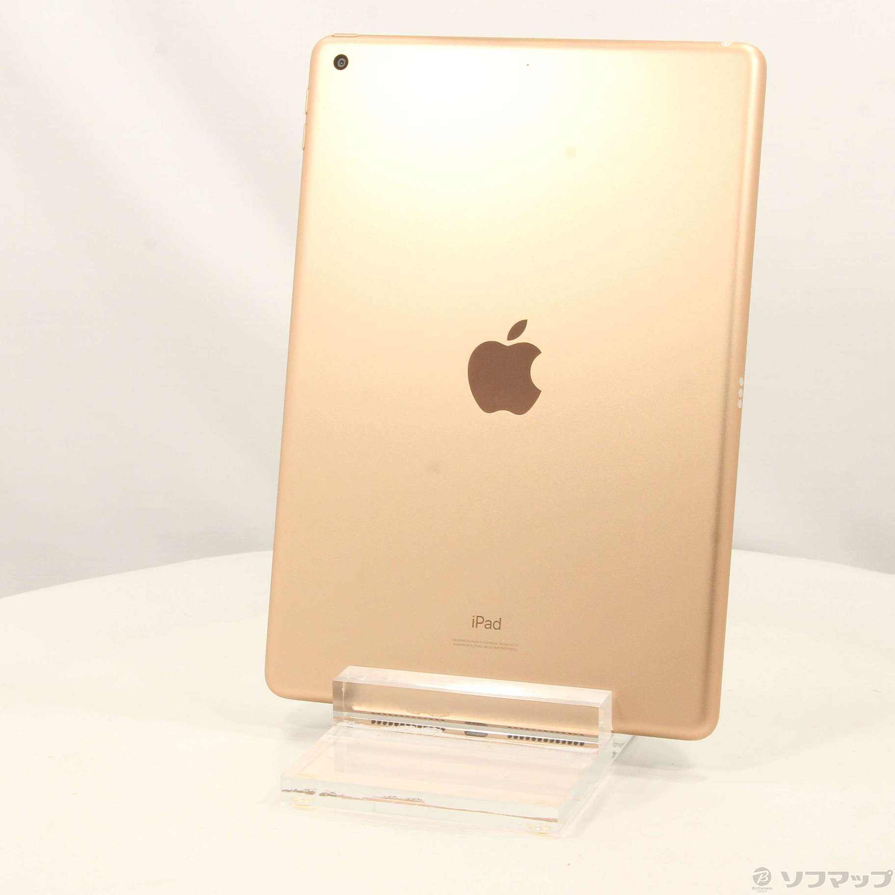 iPad 第8世代　128GB ゴールド