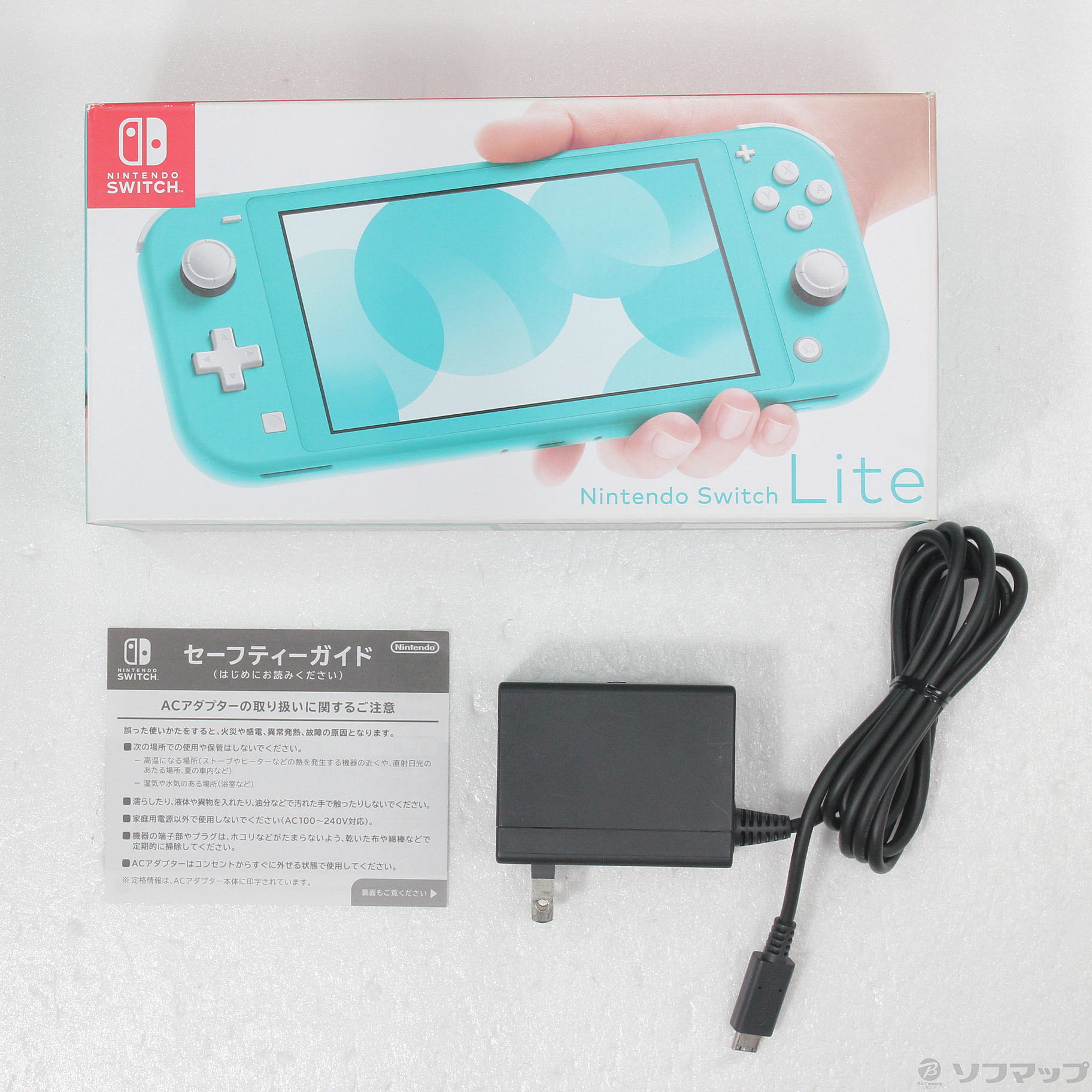 半額】 【ナギ様専用】新品未使用 NINTENDO SWITCH LITE ターコイズ