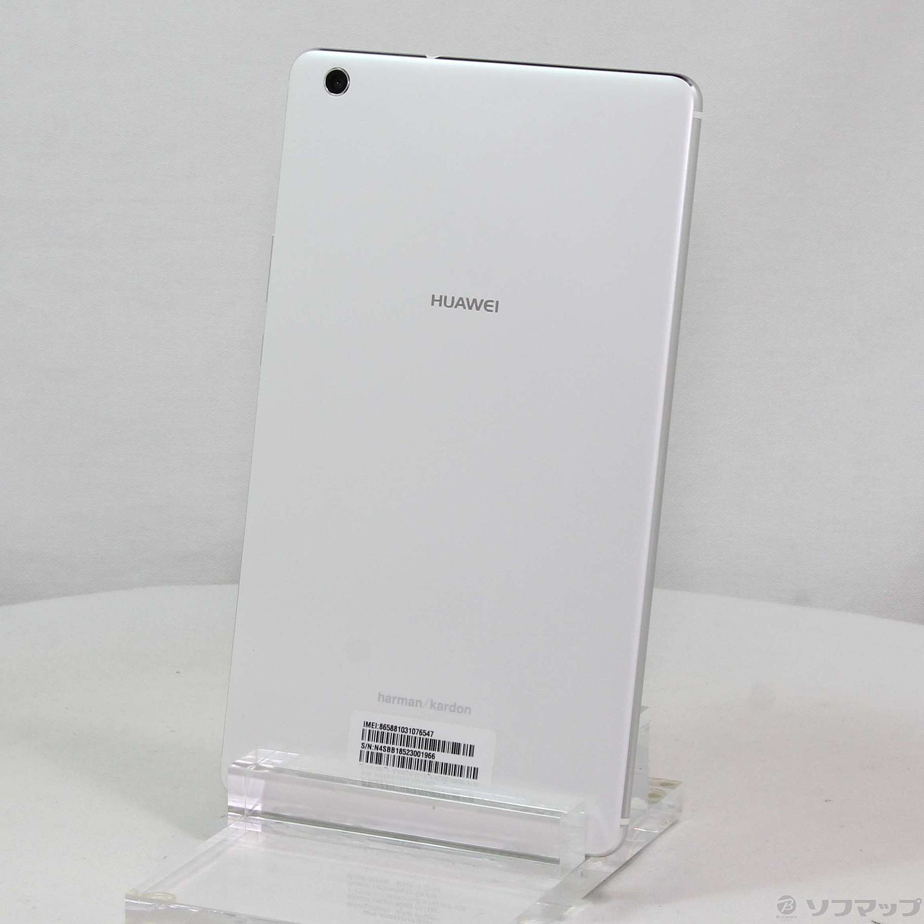 中古】MediaPad M3 Lite s 16GB ホワイト 701HW SoftBank