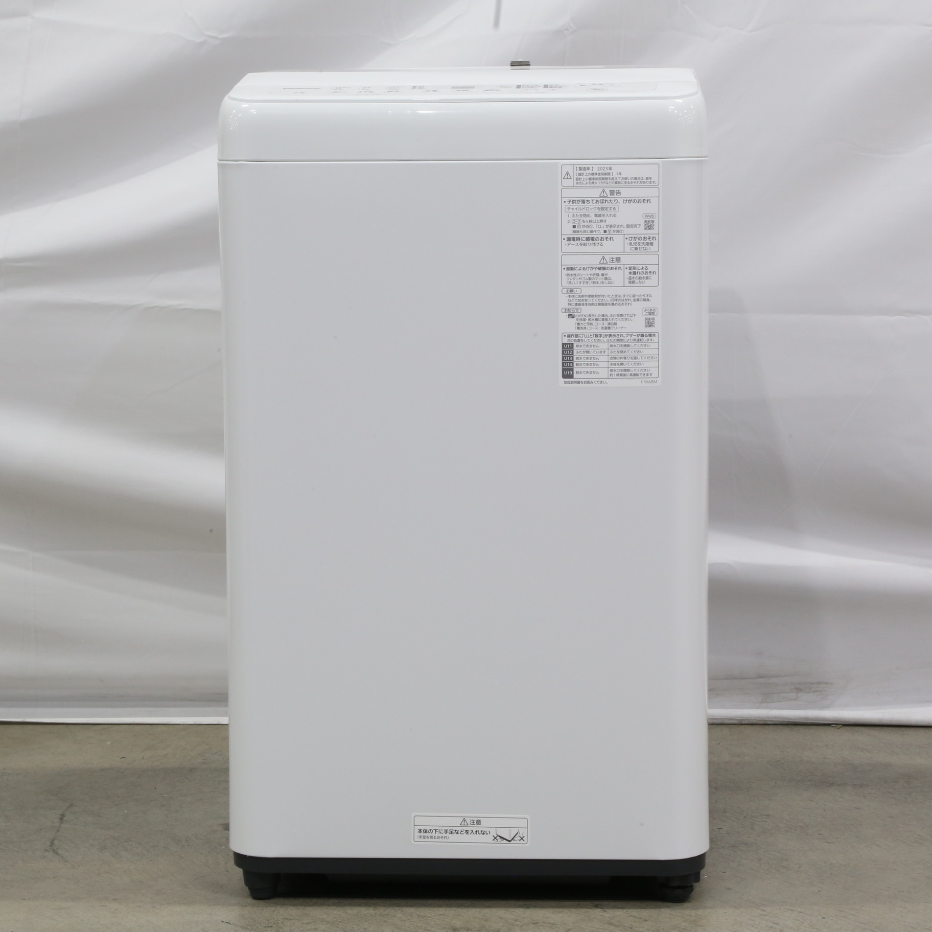 中古】〔展示品〕 全自動洗濯機 Fシリーズ パールホワイト NA