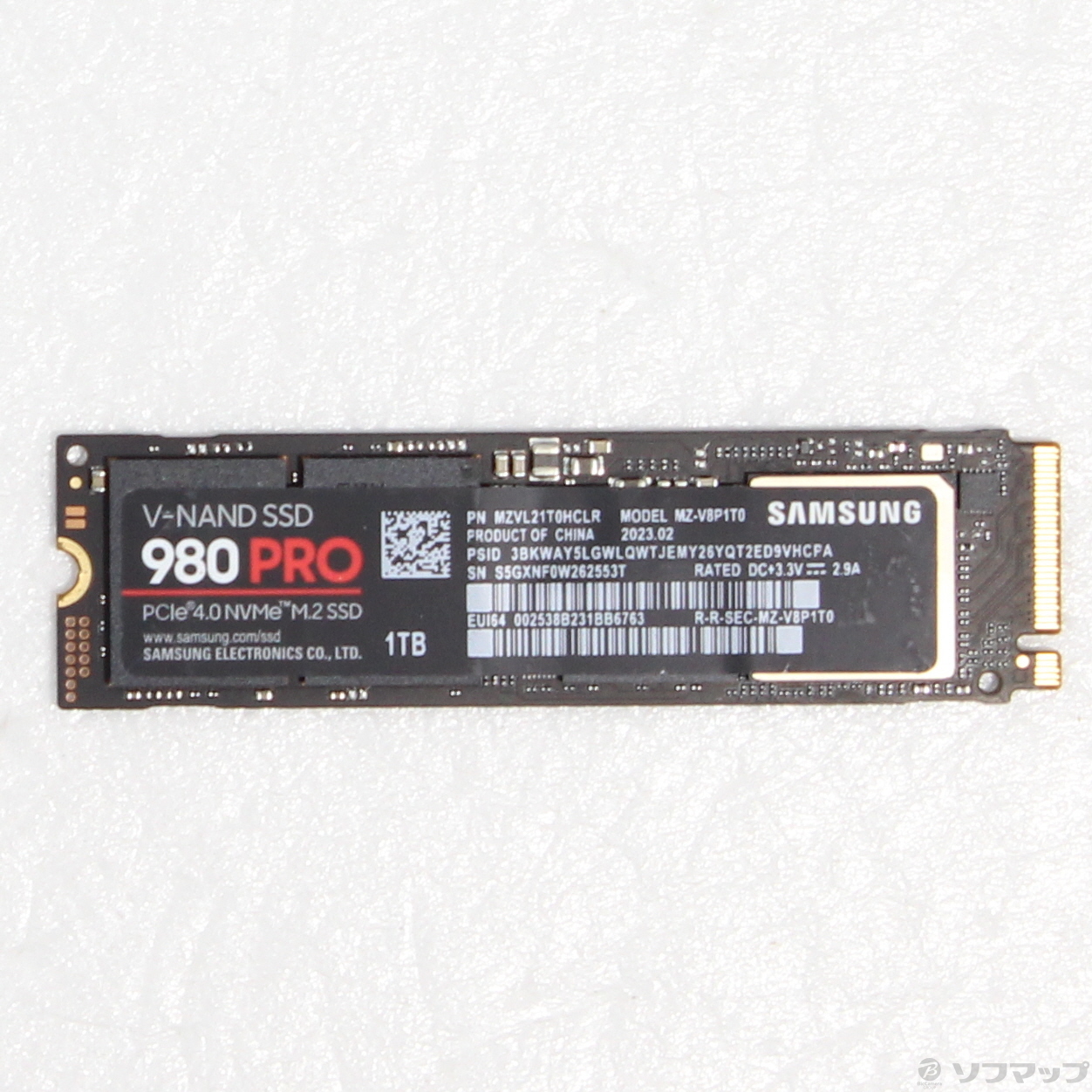 中古】980 PRO MZ-V8P1T0B／IT [2133052408017] - リコレ