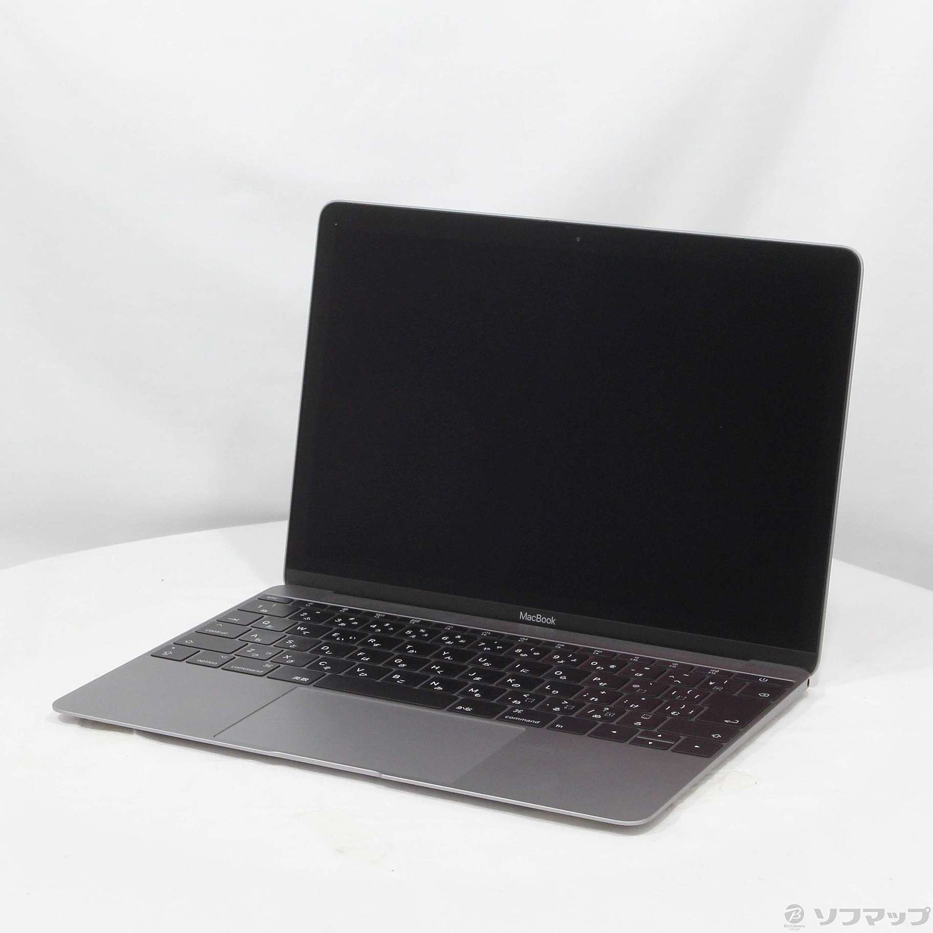 12 MacBook (Retina, Mid 2017) / 1.3 GHz Core i5 / MNYG2LL/A