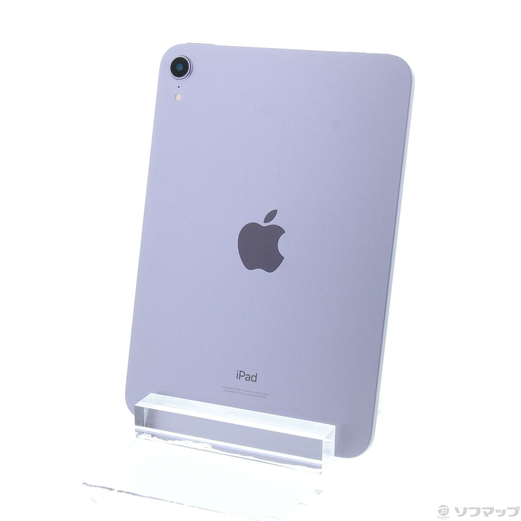 中古】iPad mini 第6世代 64GB パープル MK7R3J／A Wi-Fi