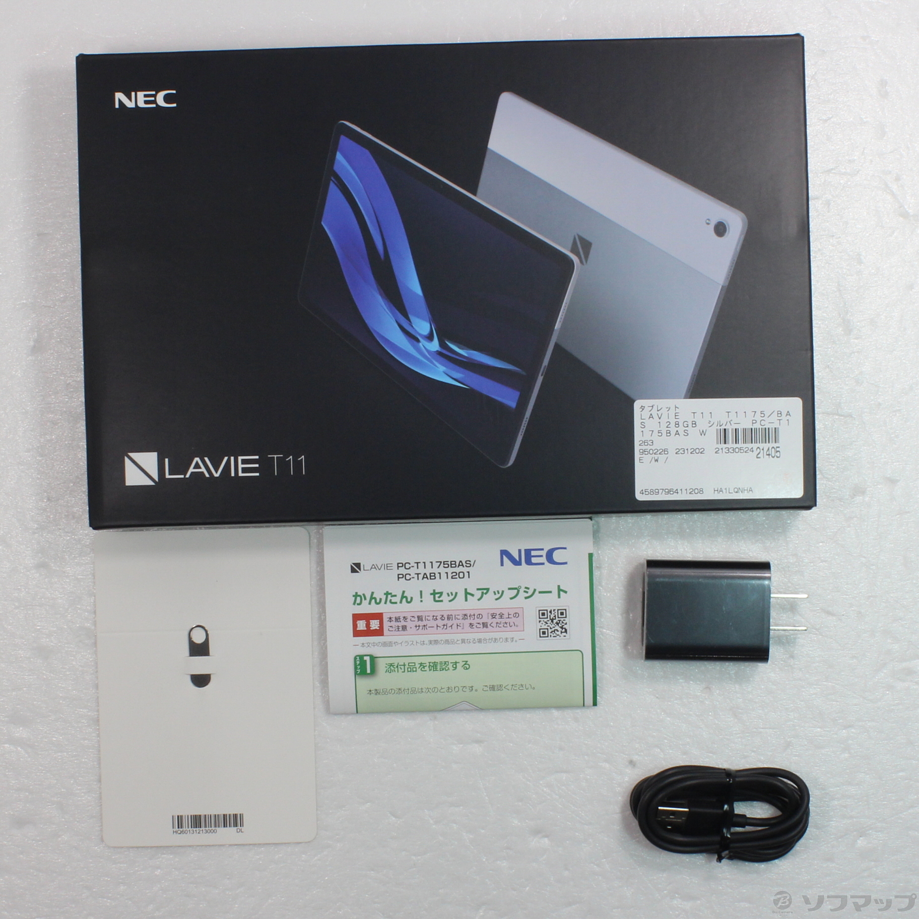 値下!!!】新品未開封 NEC LAVIEタブレット PC-T1175BAS - PC/タブレット