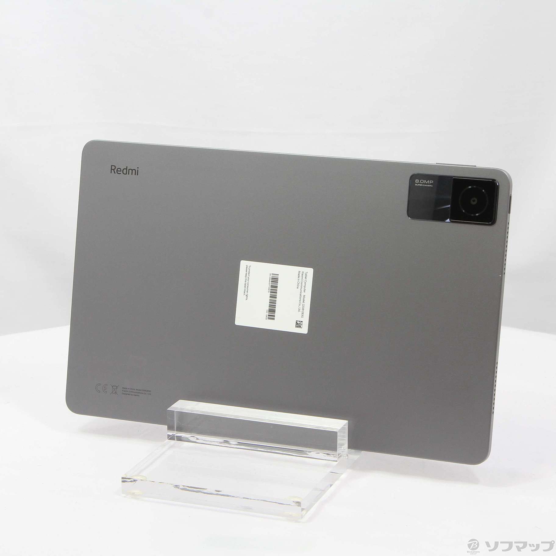 【新品未開封】Xiaomi Redmi Pad Pro 128GB グレー ムスビー｜[Quality Shop]未開封Xiaomi Redmi Pad PRO 128gb