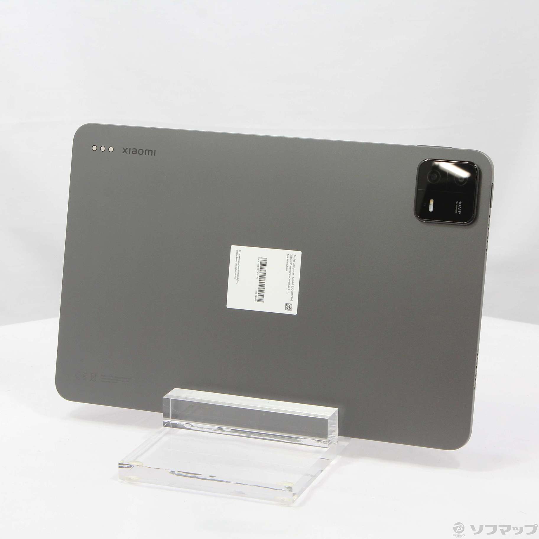 中古】〔展示品〕 Xiaomi Pad 6 128GB グラビティグレー VHU4363JP Wi-Fi [2133052422846] -  リコレ！|ビックカメラグループ ソフマップの中古通販サイト