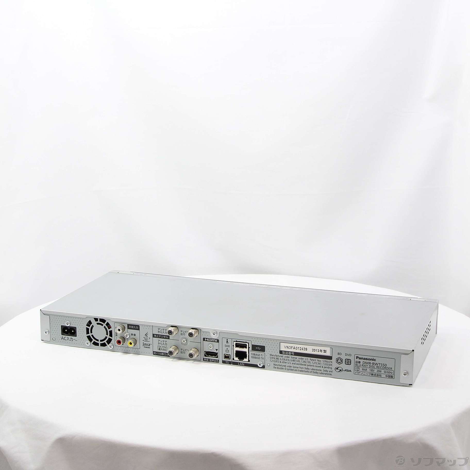 パナソニック　DMR-BWT550　W録　500GB パナソニック ブルーレイディーガ DMR-BWT550 価格比較 - 価格.com