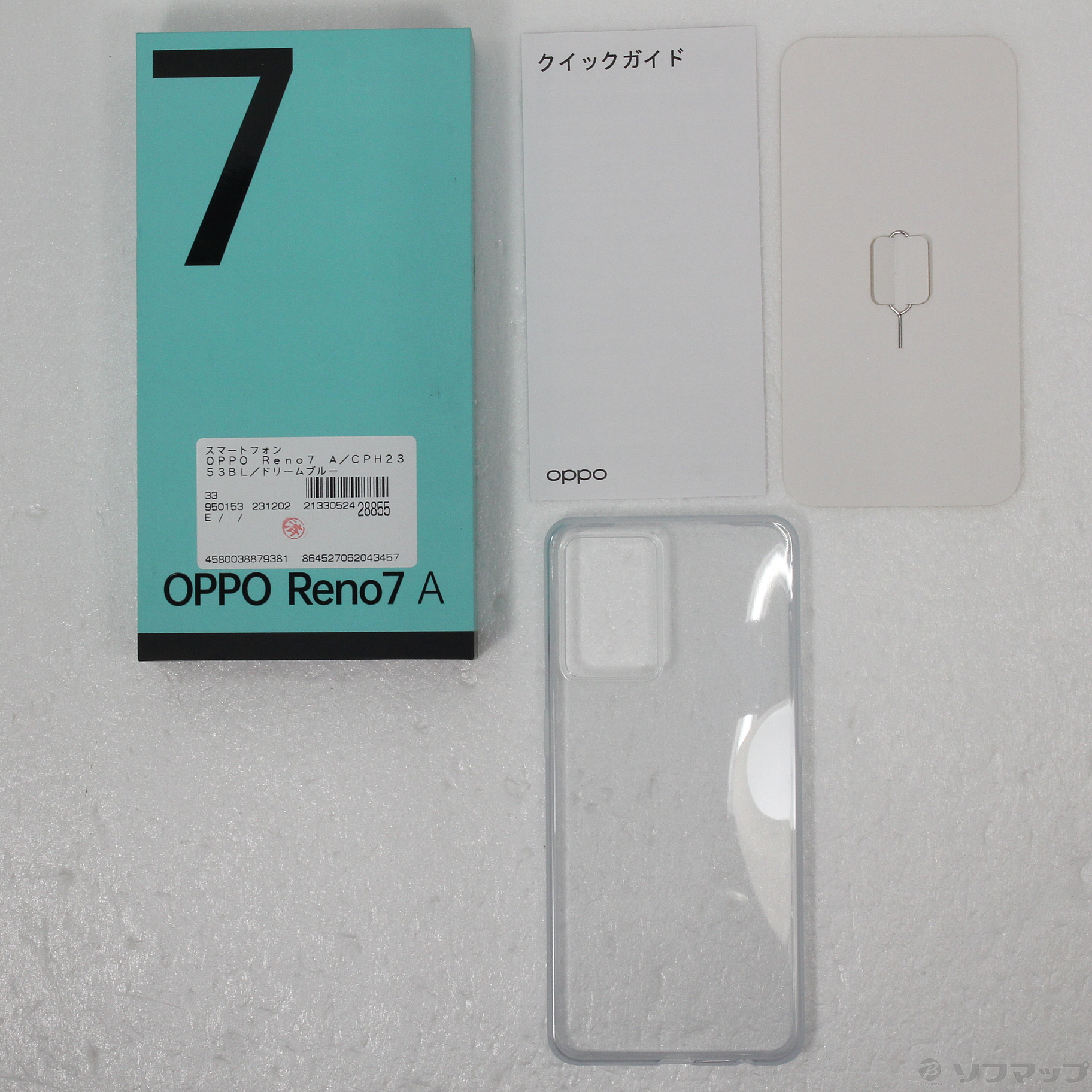 中古】OPPO Reno7 A 128GB ドリームブルー CPH2353 SIMフリー