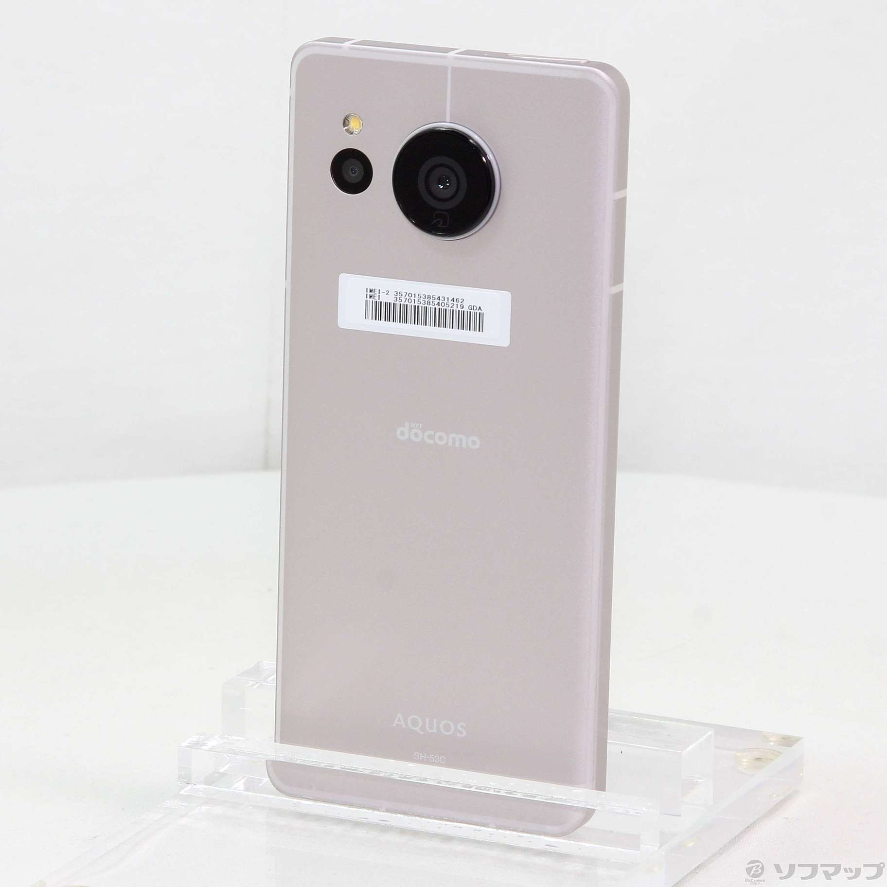 中古】AQUOS sense7 128GB ラベンダー SH-53C docomoロック解除SIM