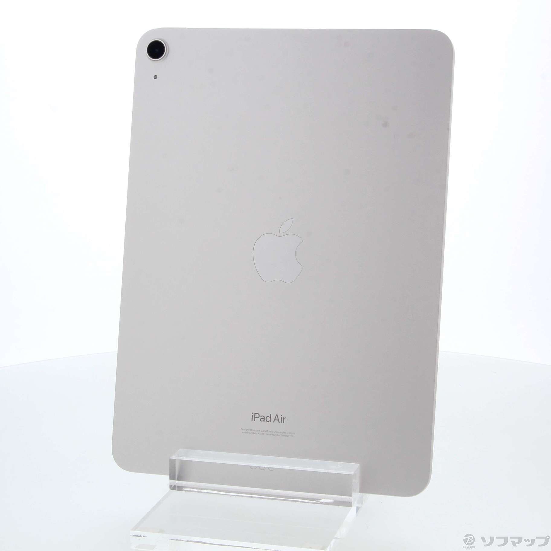 中古】iPad Air 第5世代 64GB スターライト MM9F3J／A Wi-Fi ...