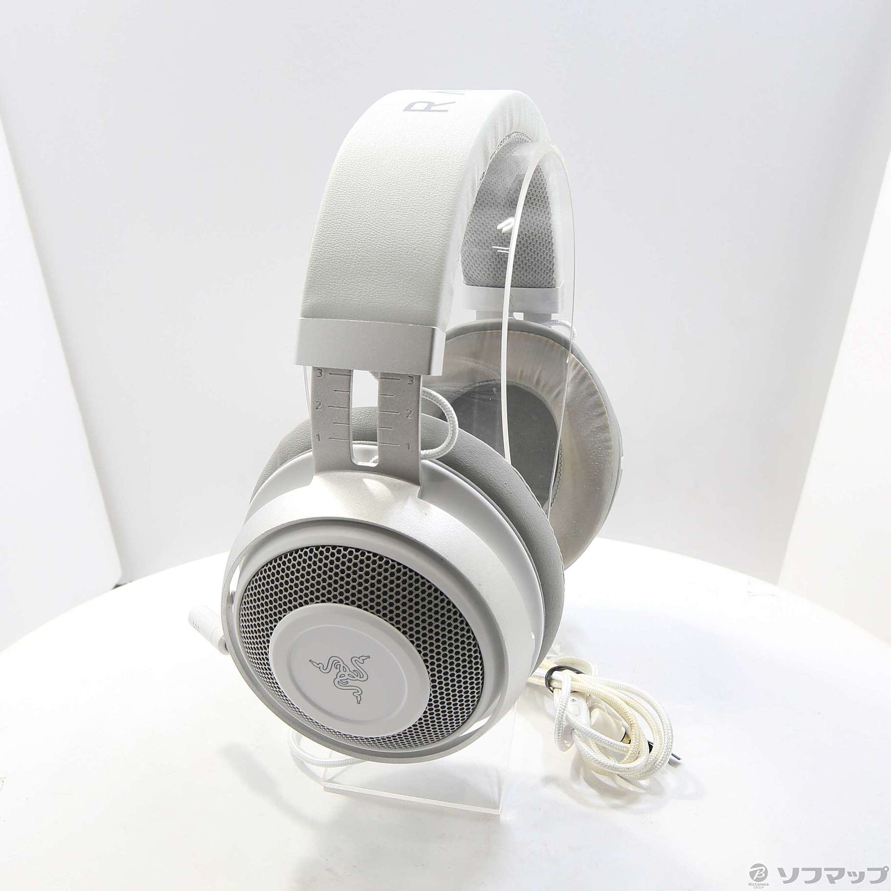 Razer Kraken RZ04-02830400-R3M1 Mercury White