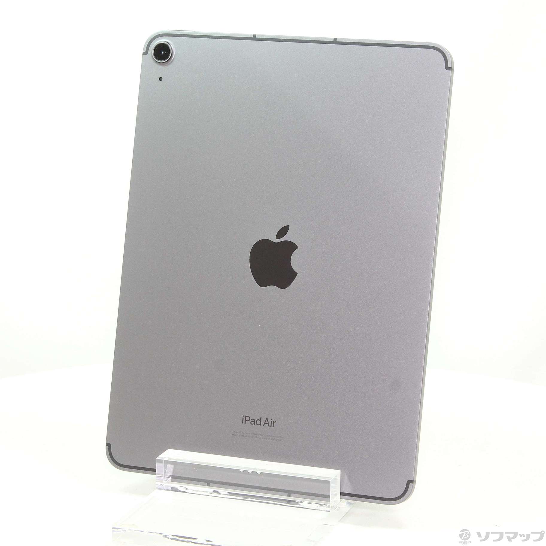 iPad Air 第5世代 256GB スペースグレイ - タブレット