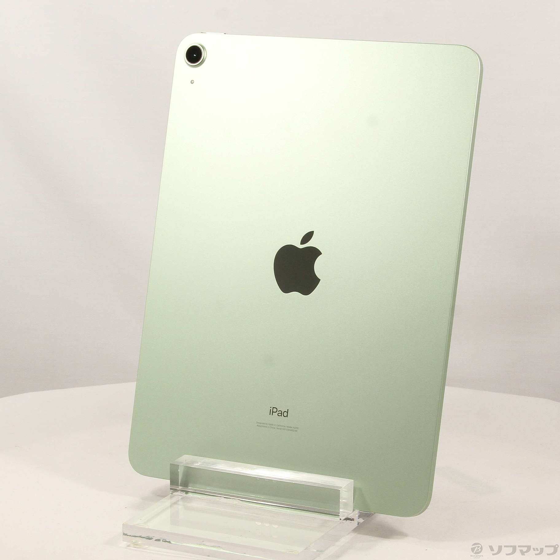 中古】iPad Air 第4世代 64GB グリーン MYFR2J／A Wi-Fi