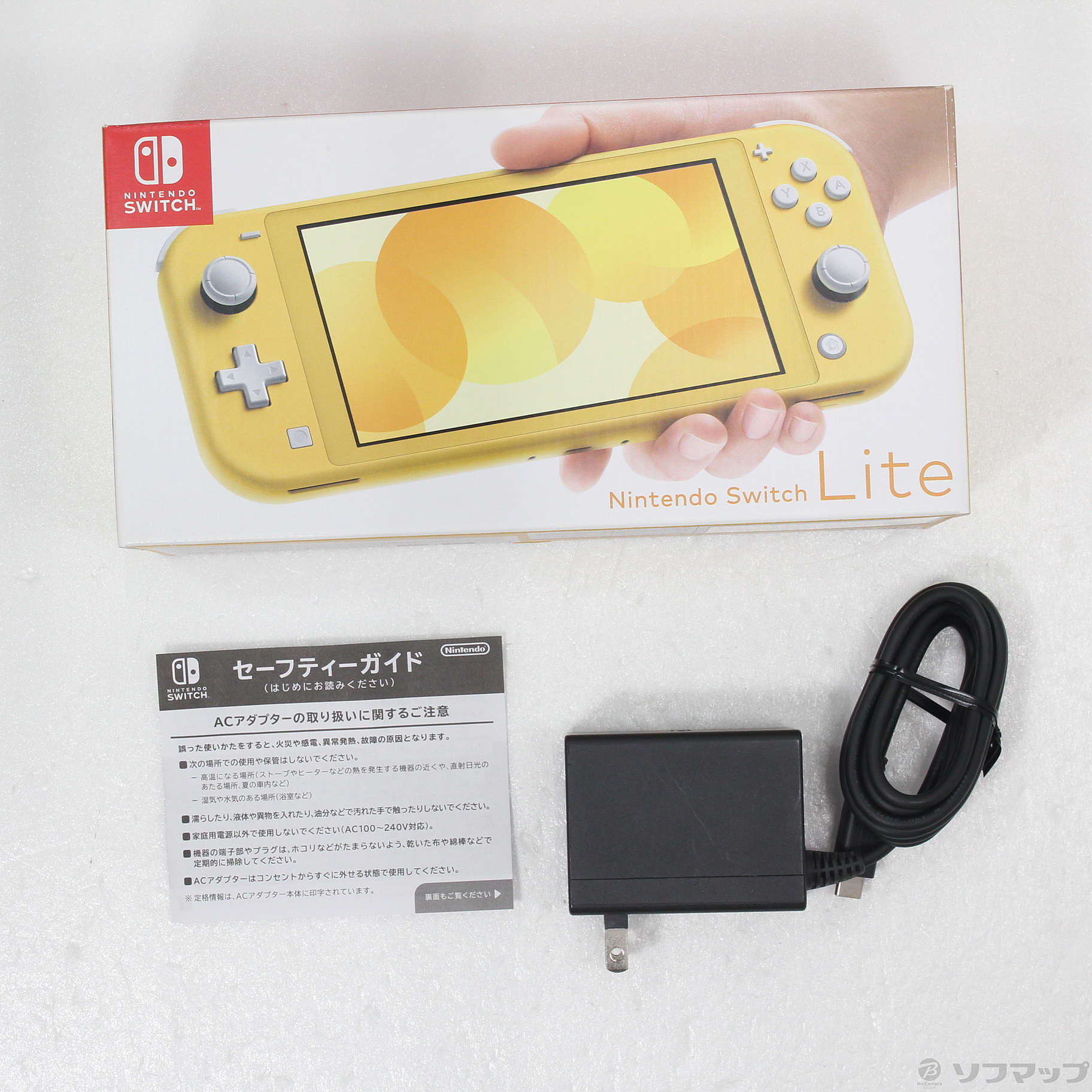 中古】Nintendo Switch Lite イエロー [2133052439189] - リコレ