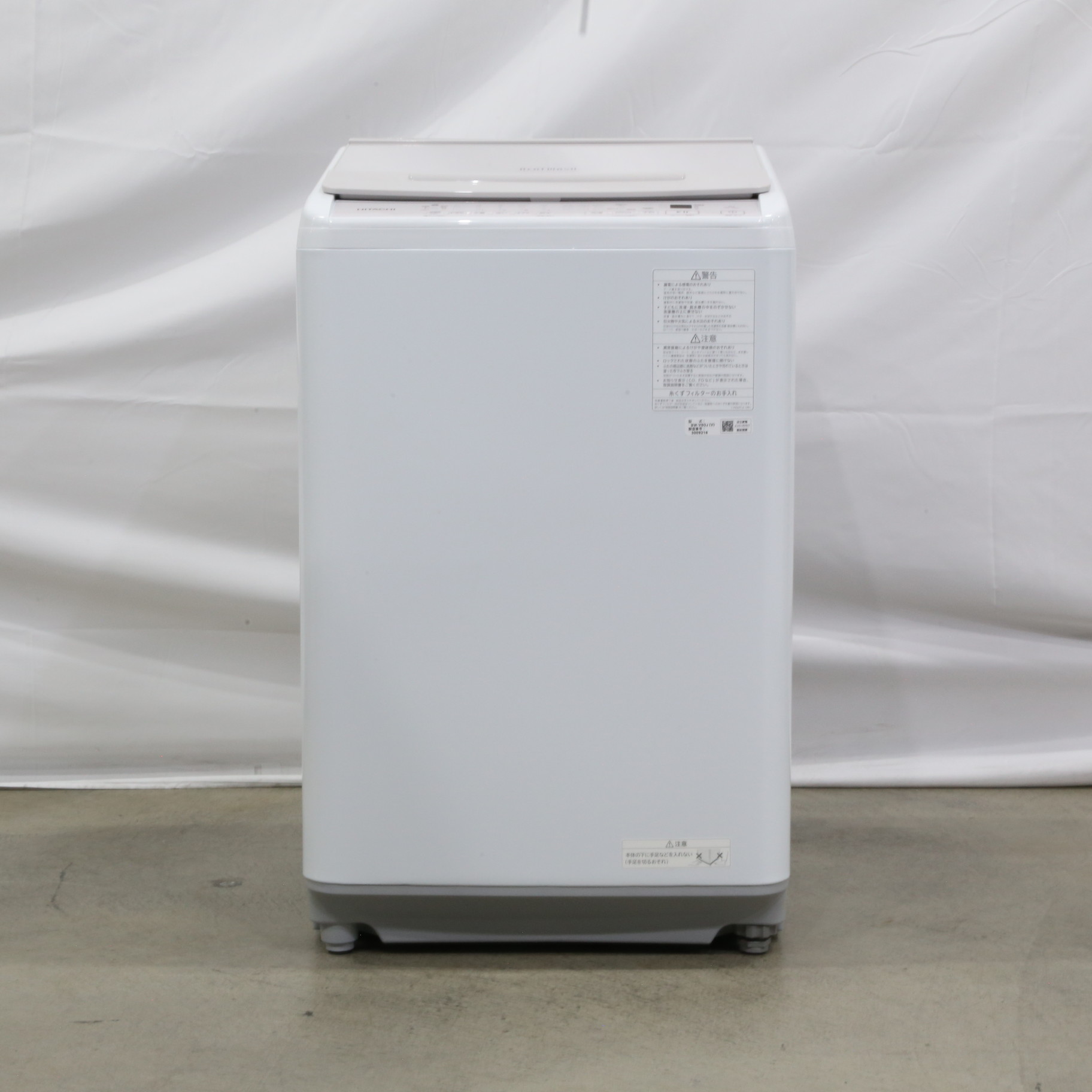 中古】〔展示品〕 インバーター洗濯機8kg ホワイトラベンダー BW