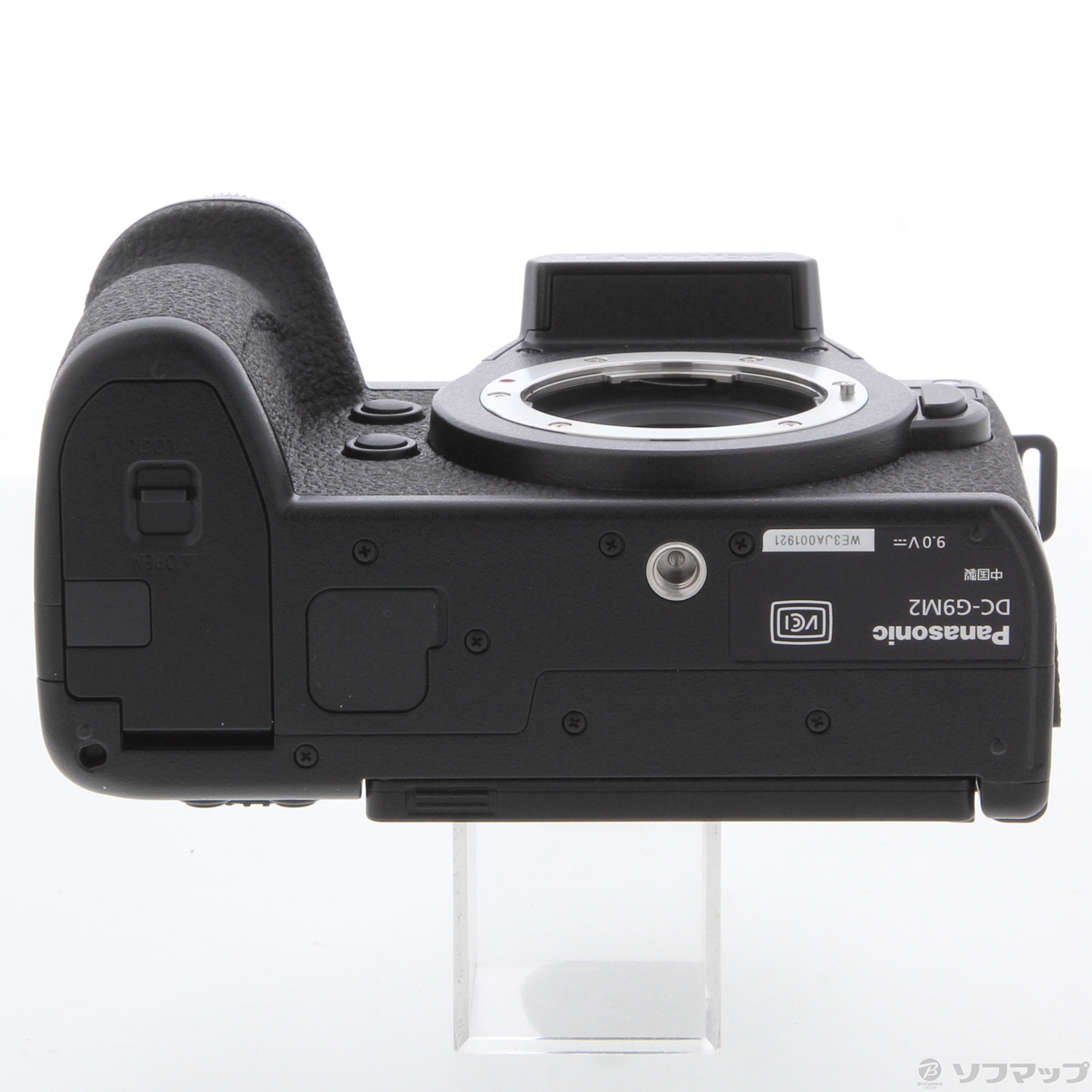 中古】セール対象品 LUMIX G9 PRO II ボディ DC-G9M2 [2133052441687 