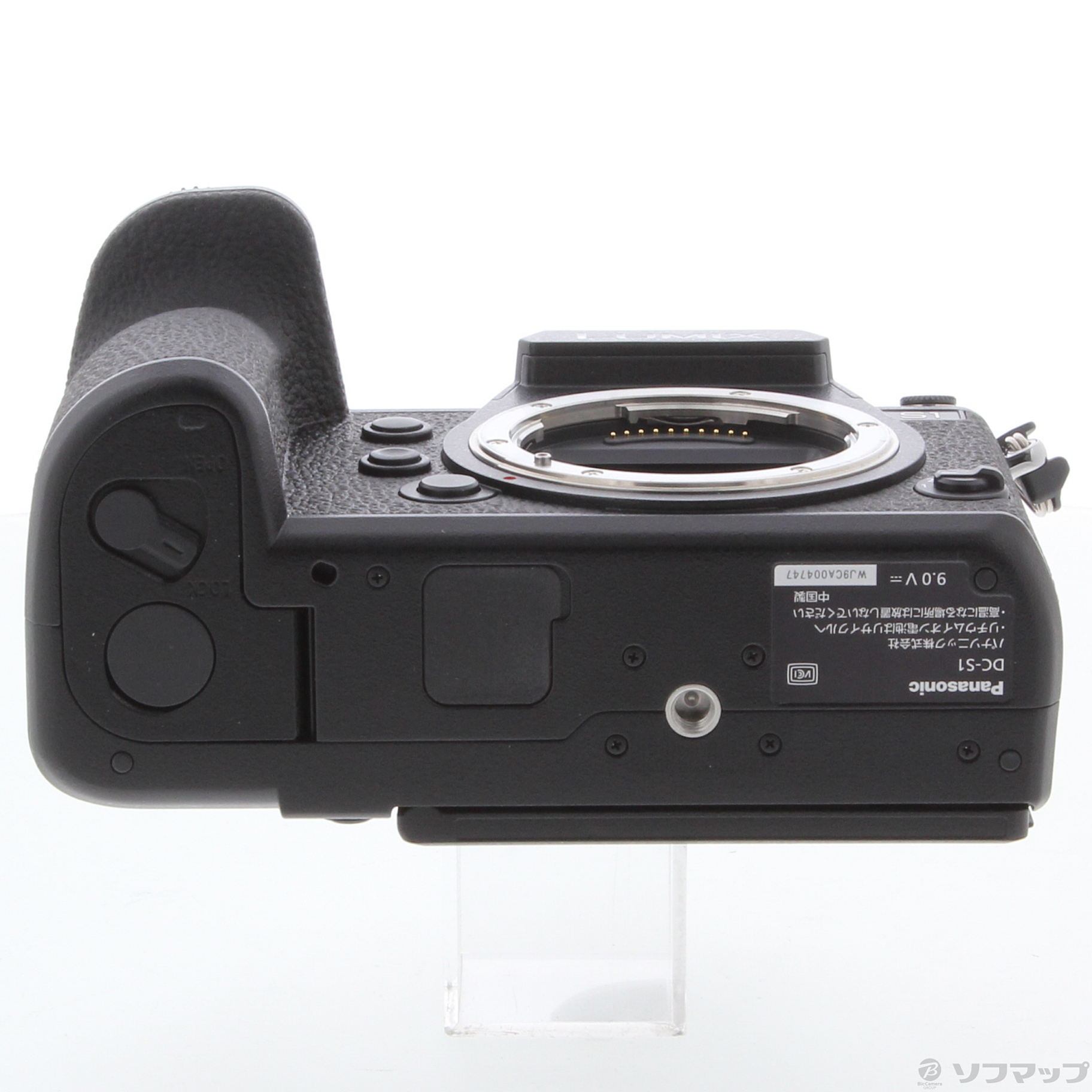 中古】LUMIX DC-S1M-K 標準ズームSレンズキット [2133052441694